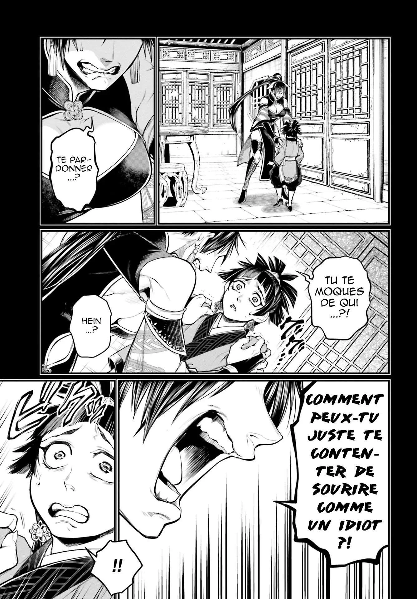 Chapter Image 186
