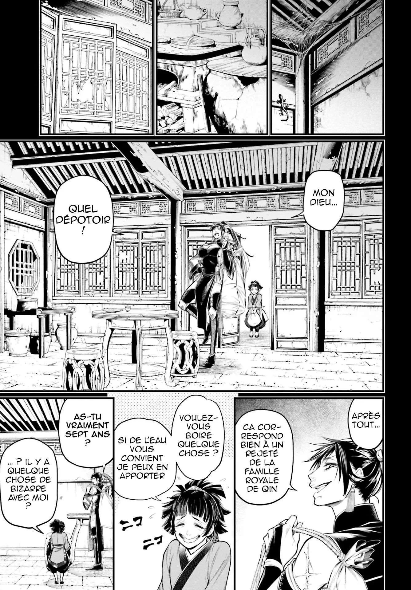 Chapter Image 519