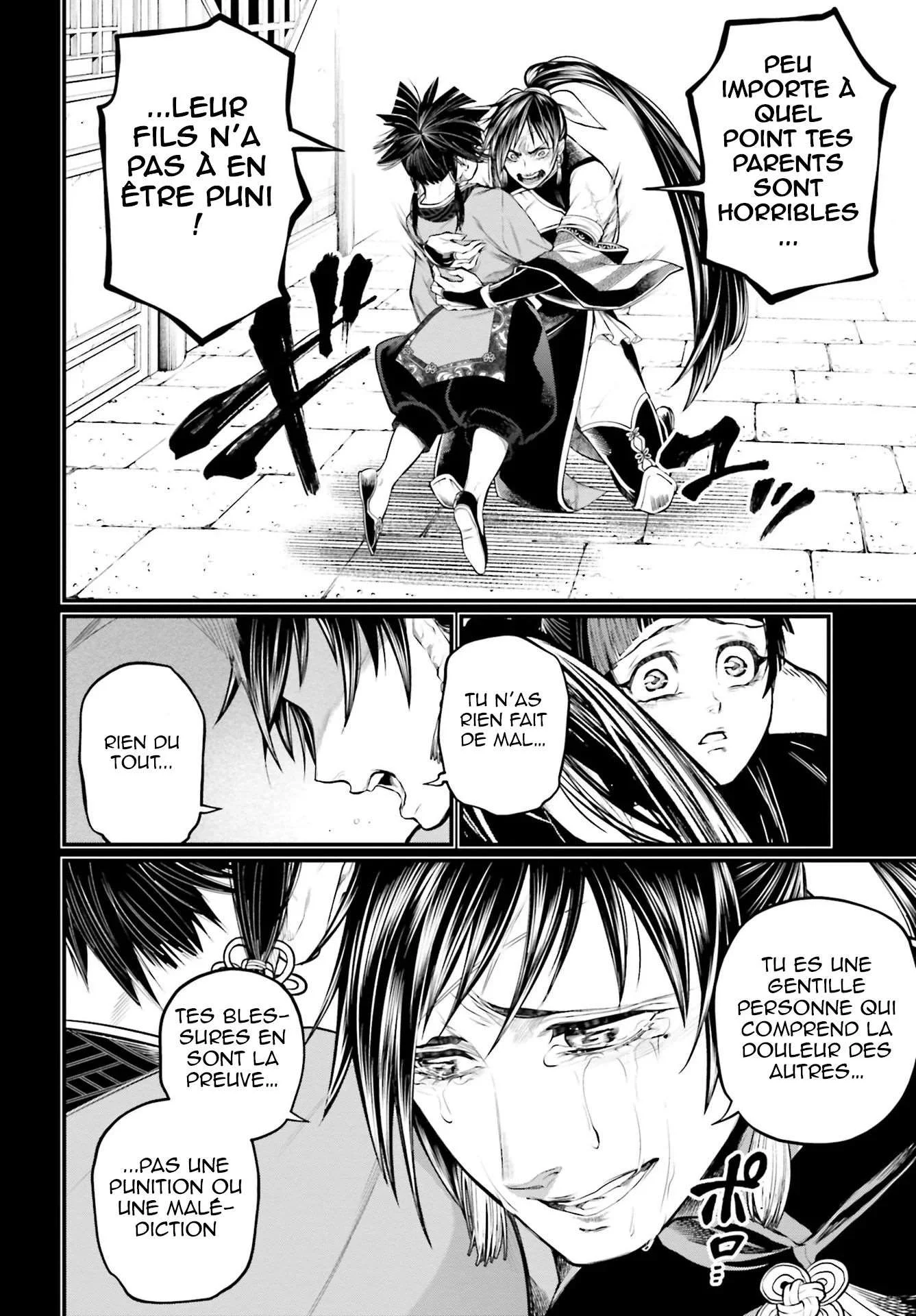 Chapter Image 297