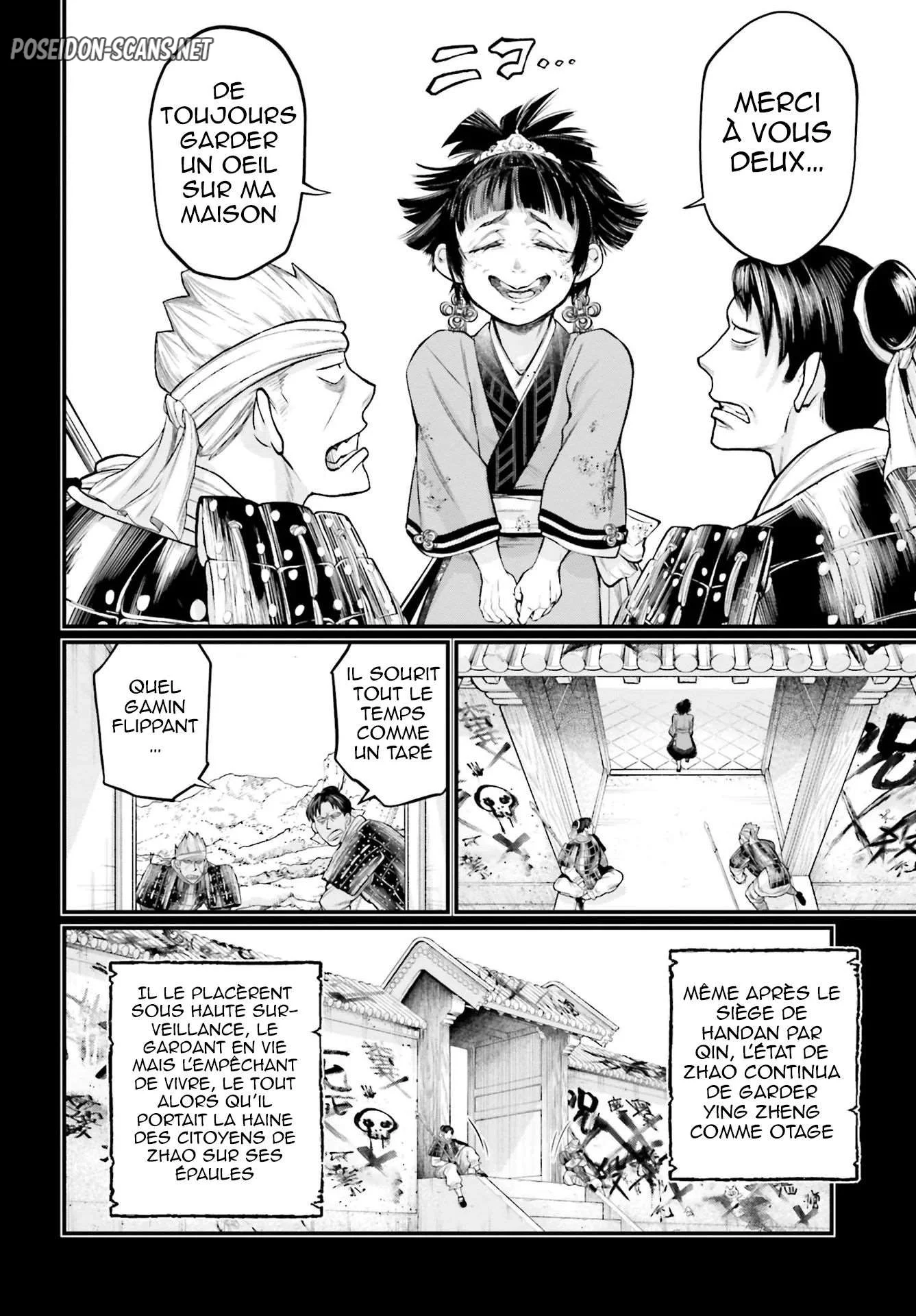 Chapter Image 334