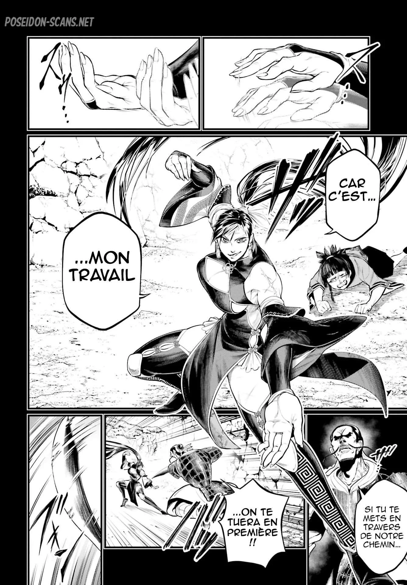 Chapter Image 112