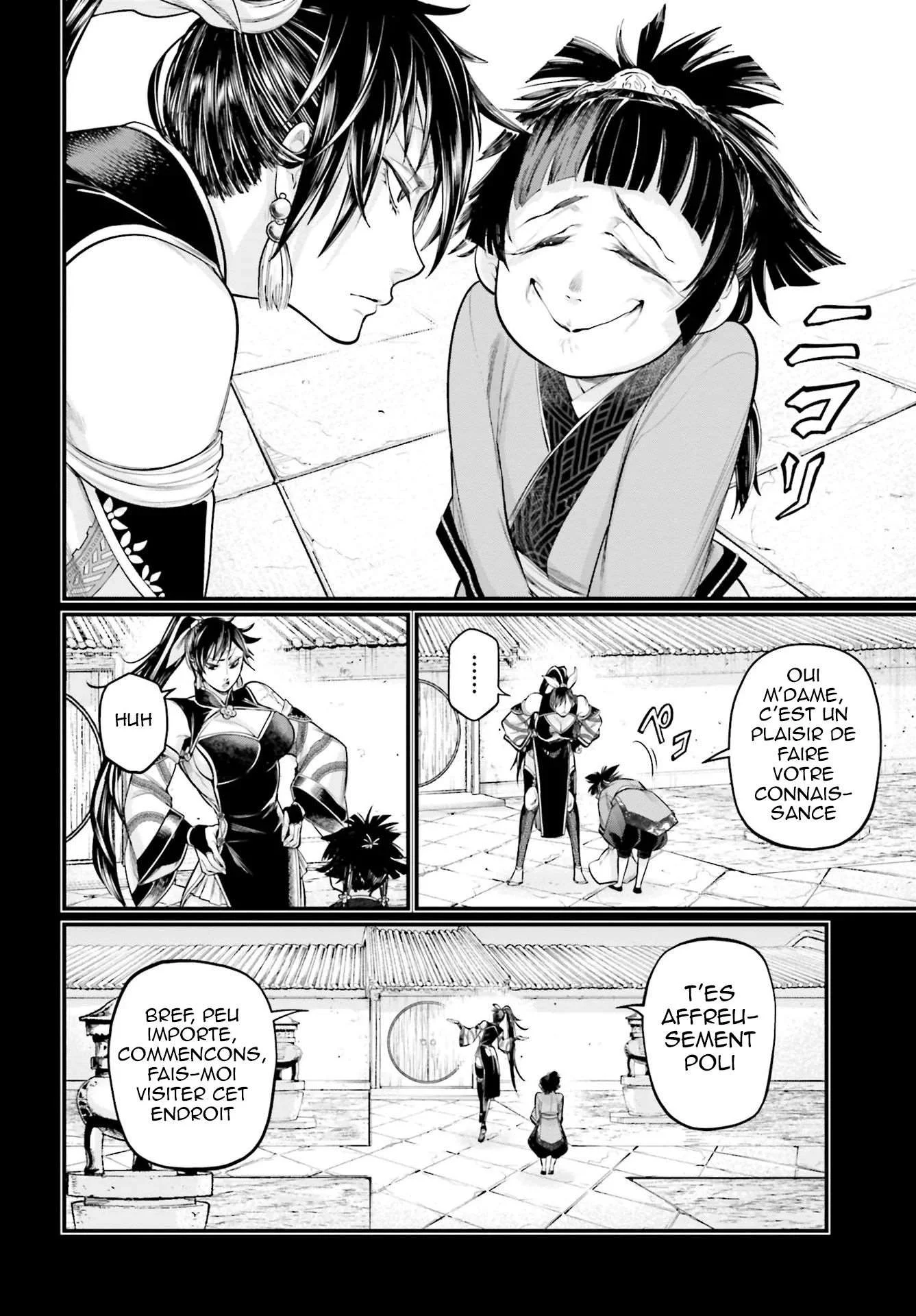 Chapter Image 482