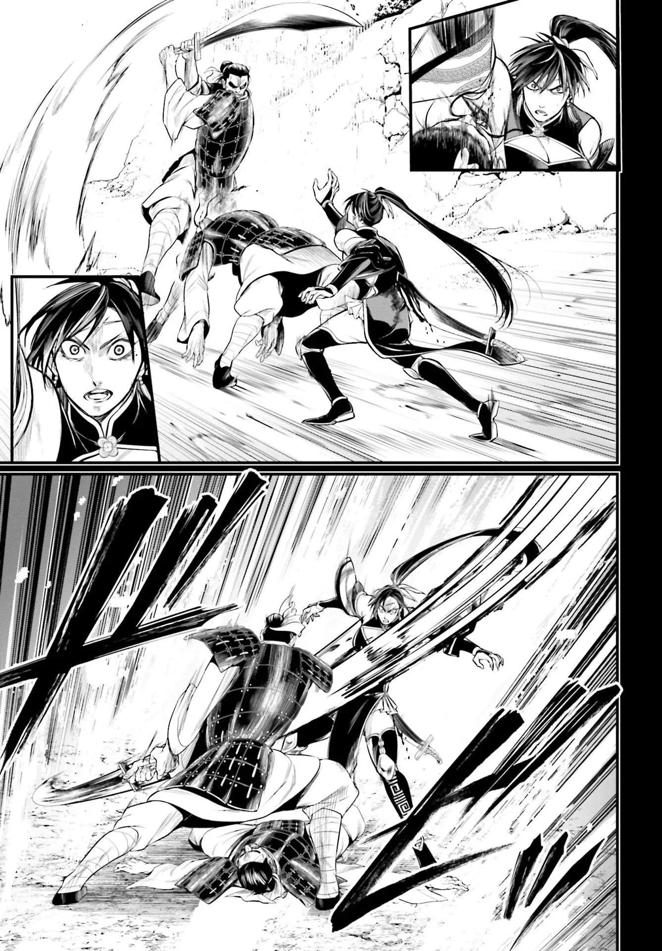 Chapter Image 297