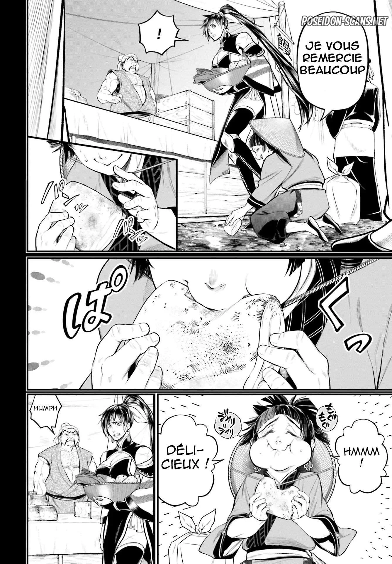 Chapter Image 778