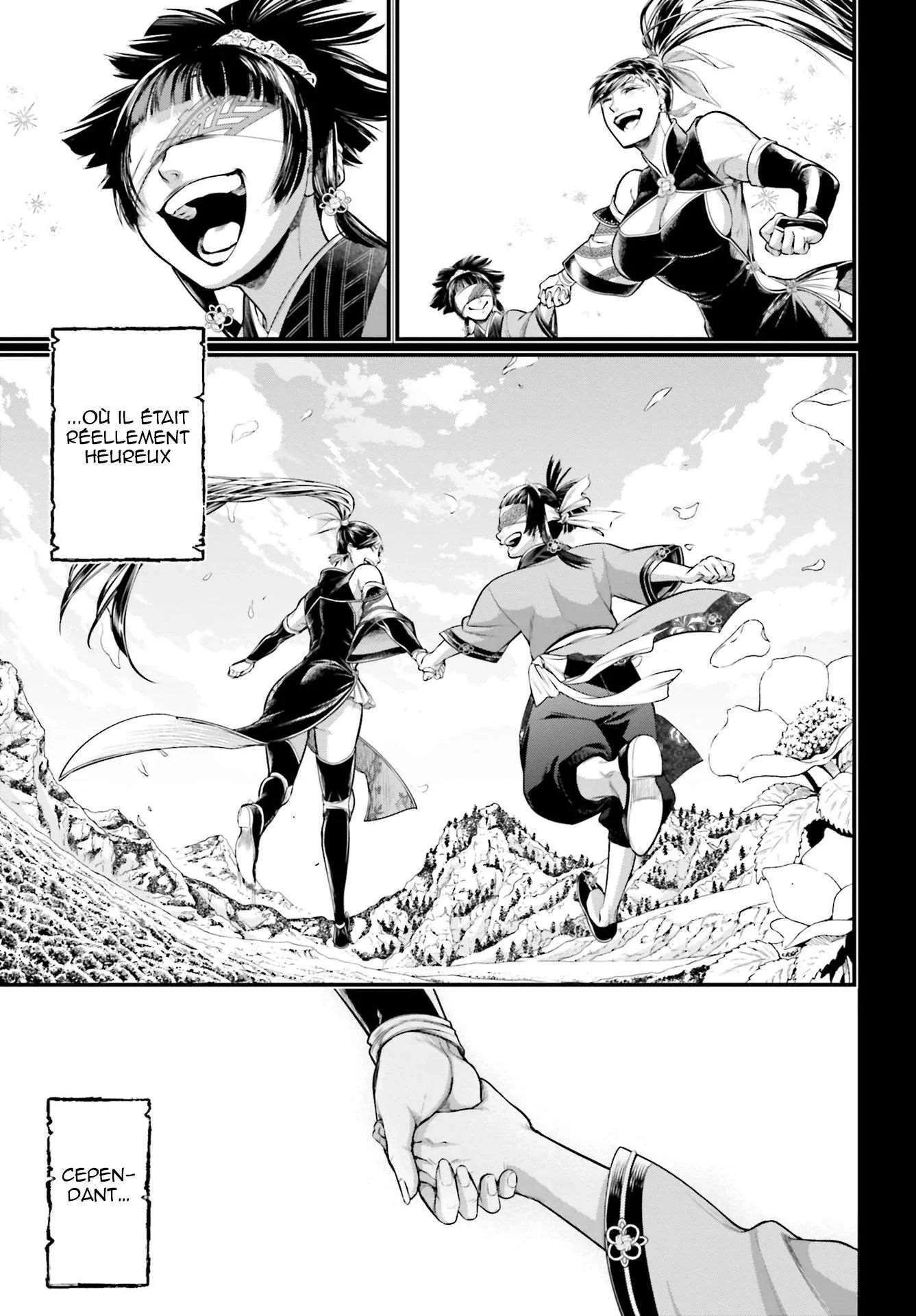 Chapter Image 630