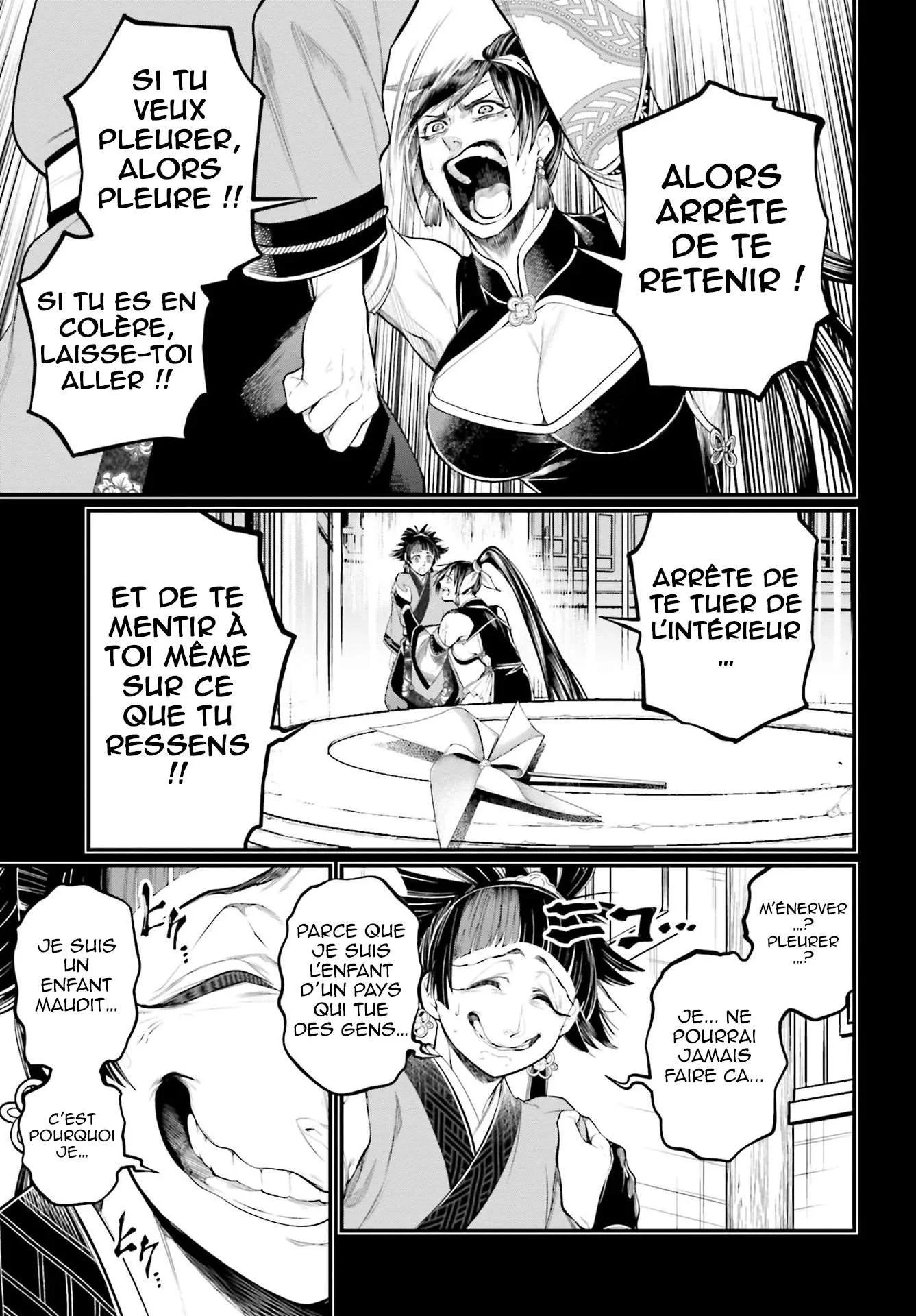 Chapter Image 260