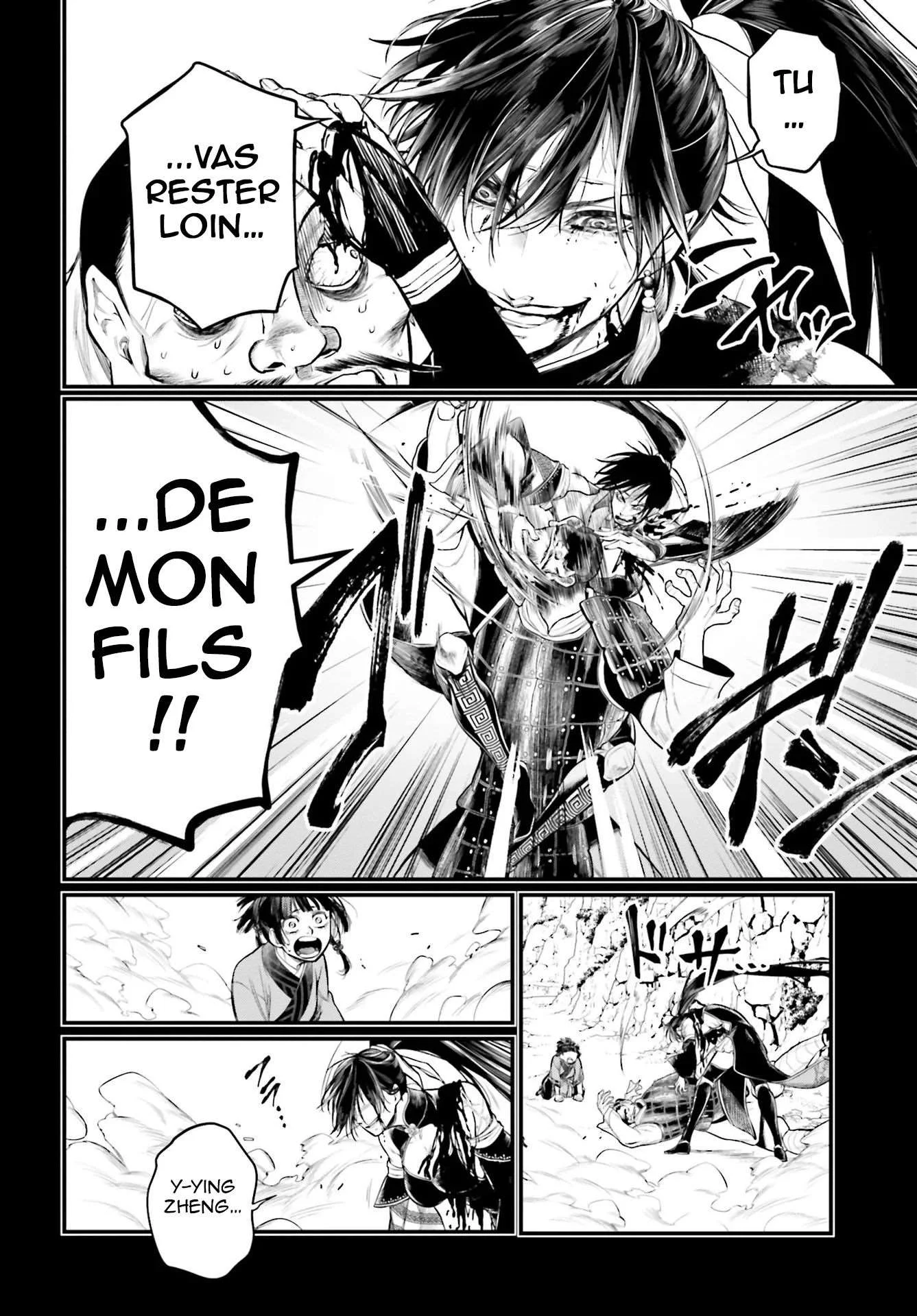 Chapter Image 408