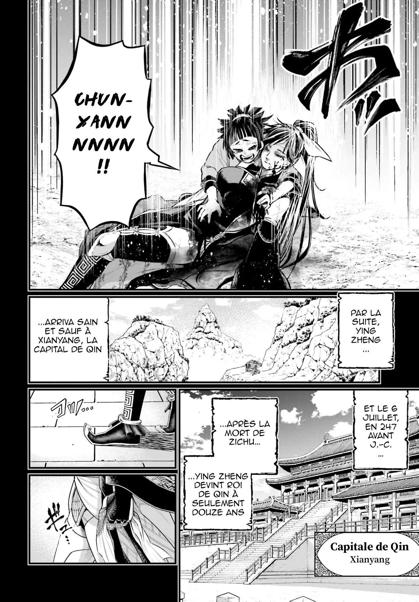 Chapter Image 704