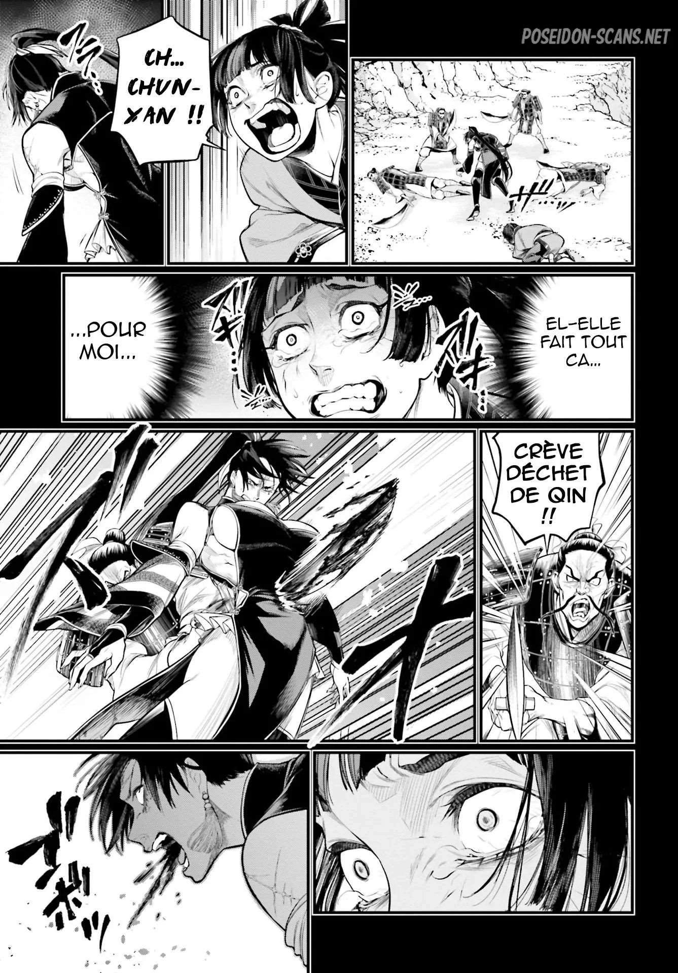 Chapter Image 223