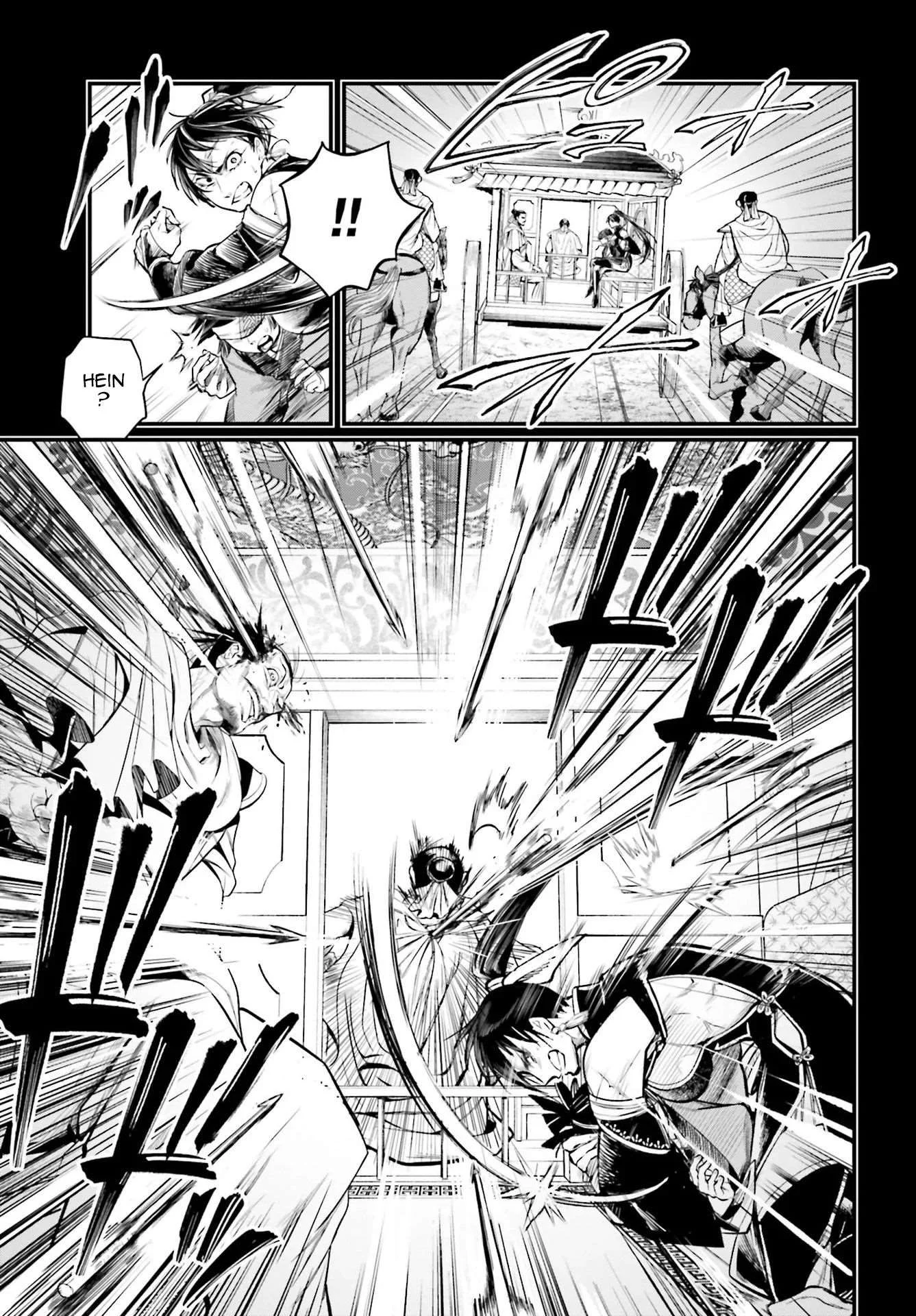 Chapter Image 852