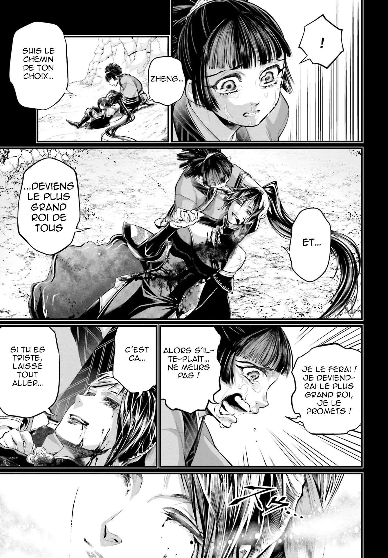 Chapter Image 593