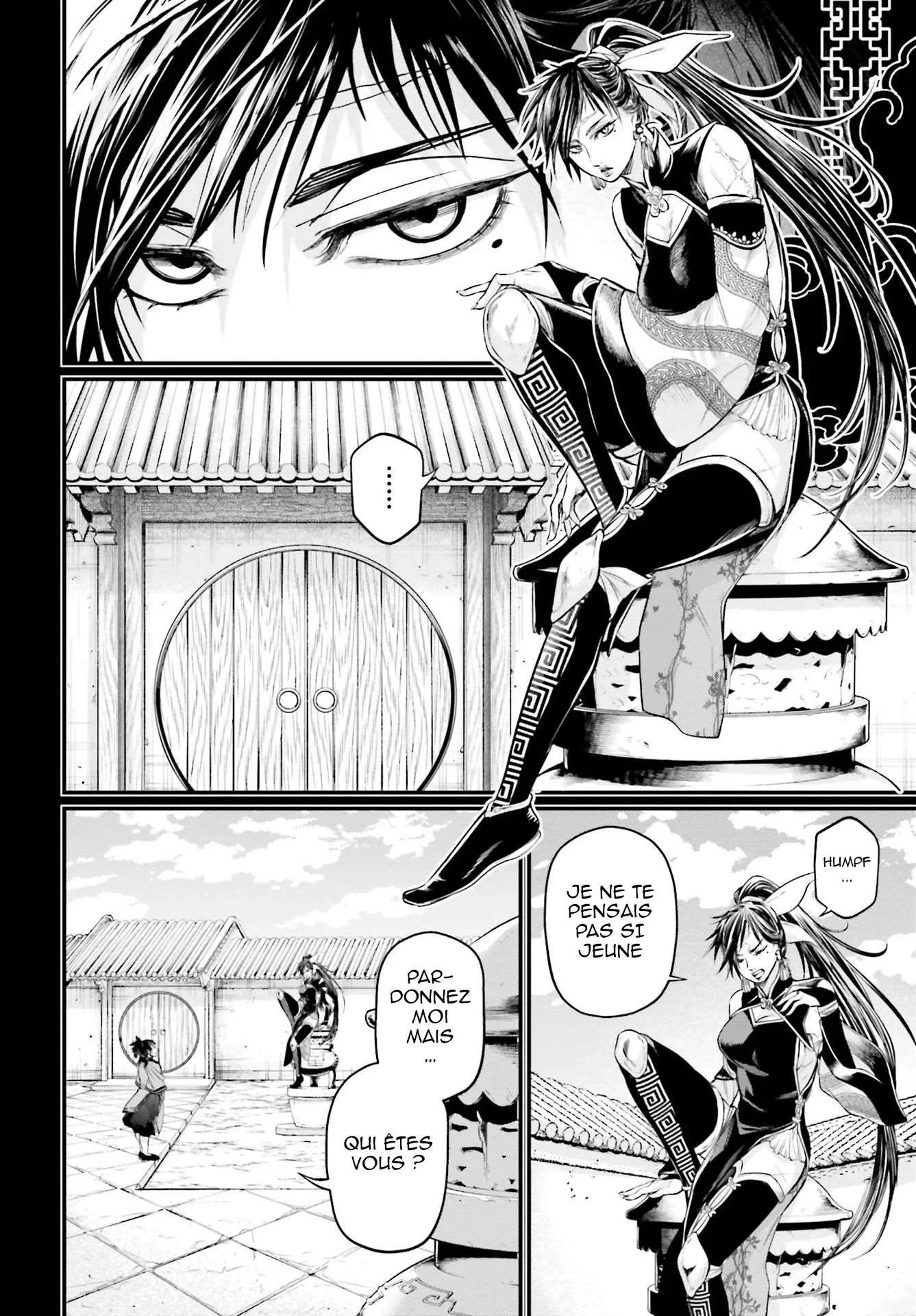 Chapter Image 408