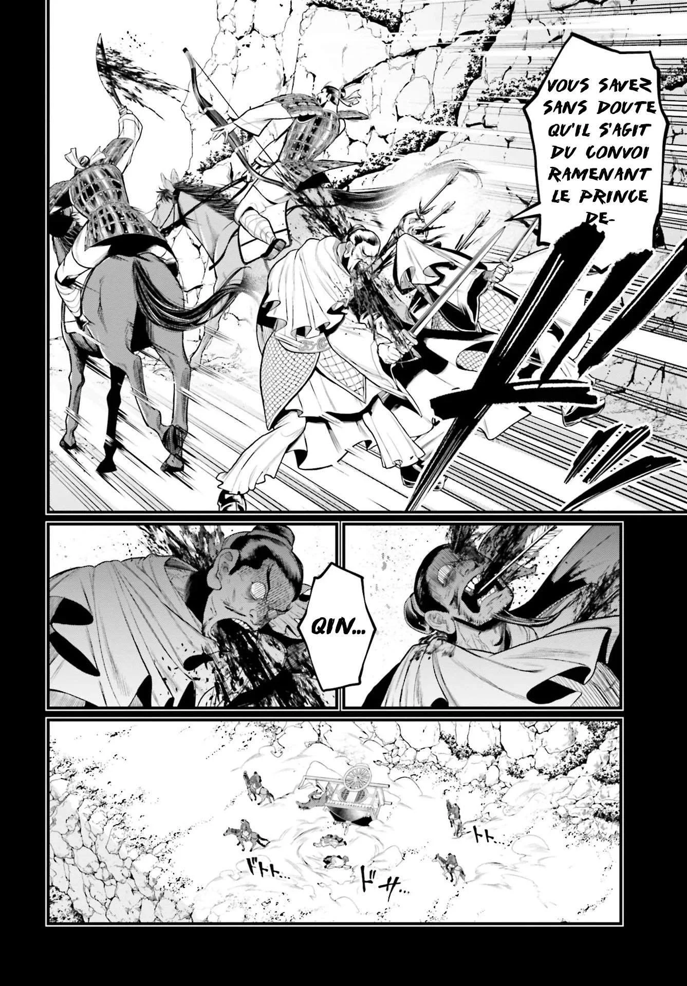 Chapter Image 963