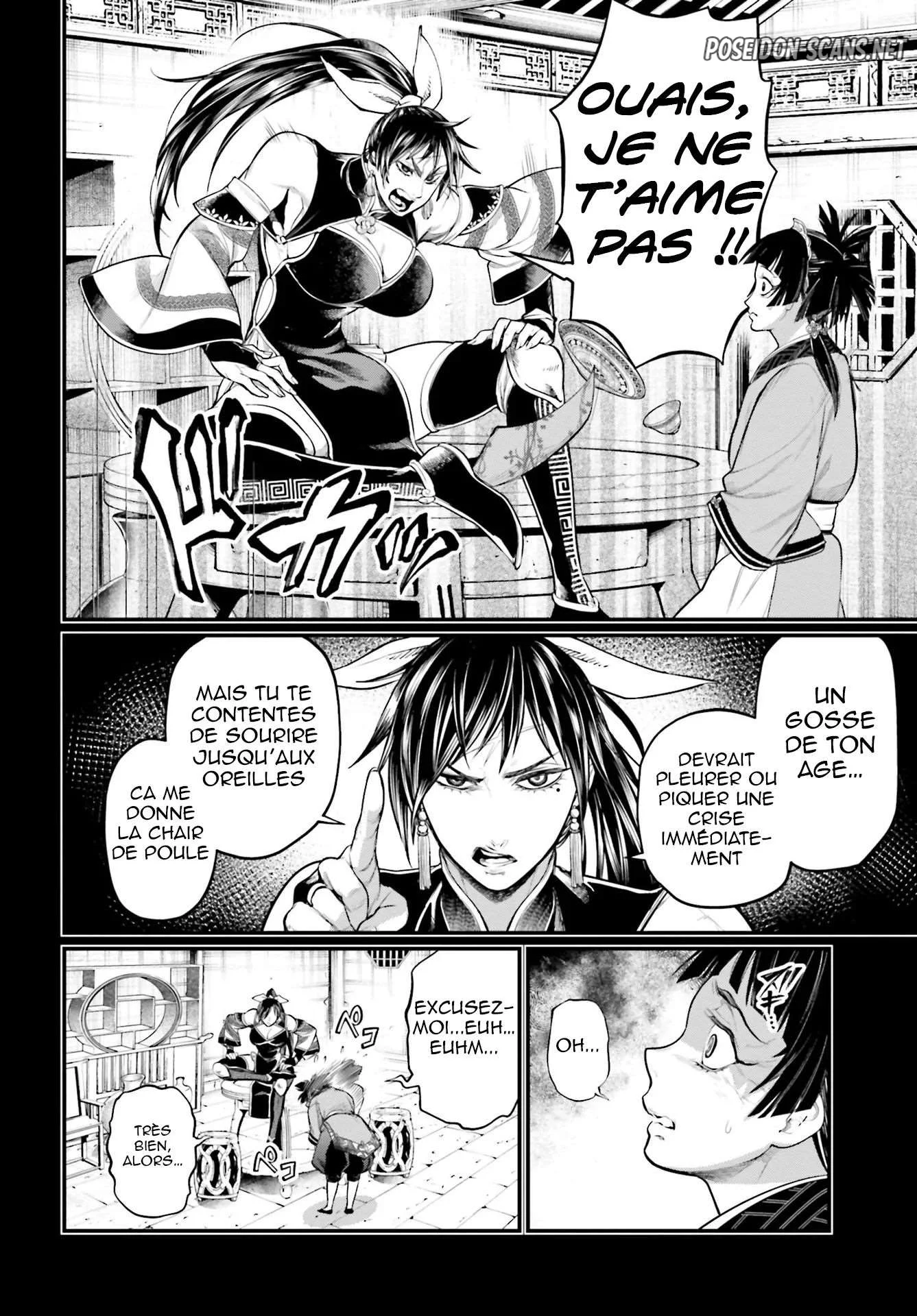 Chapter Image 556