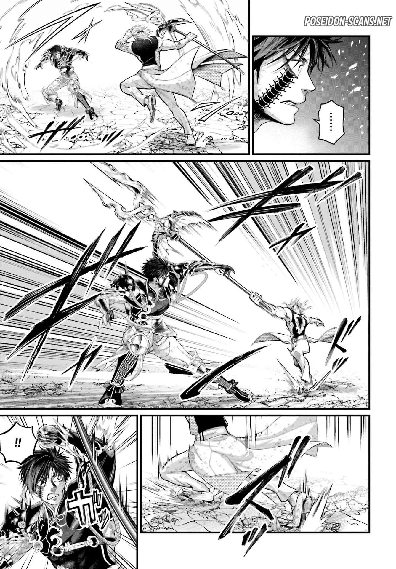 Chapter Image 445