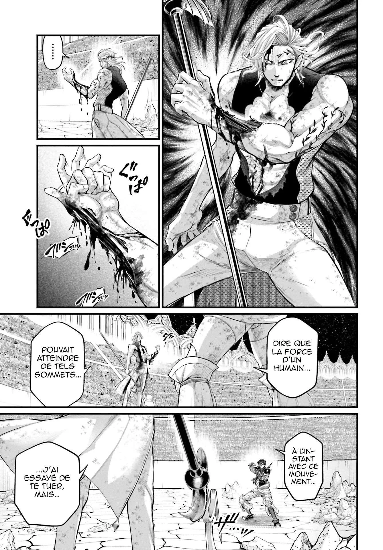 Chapter Image 741
