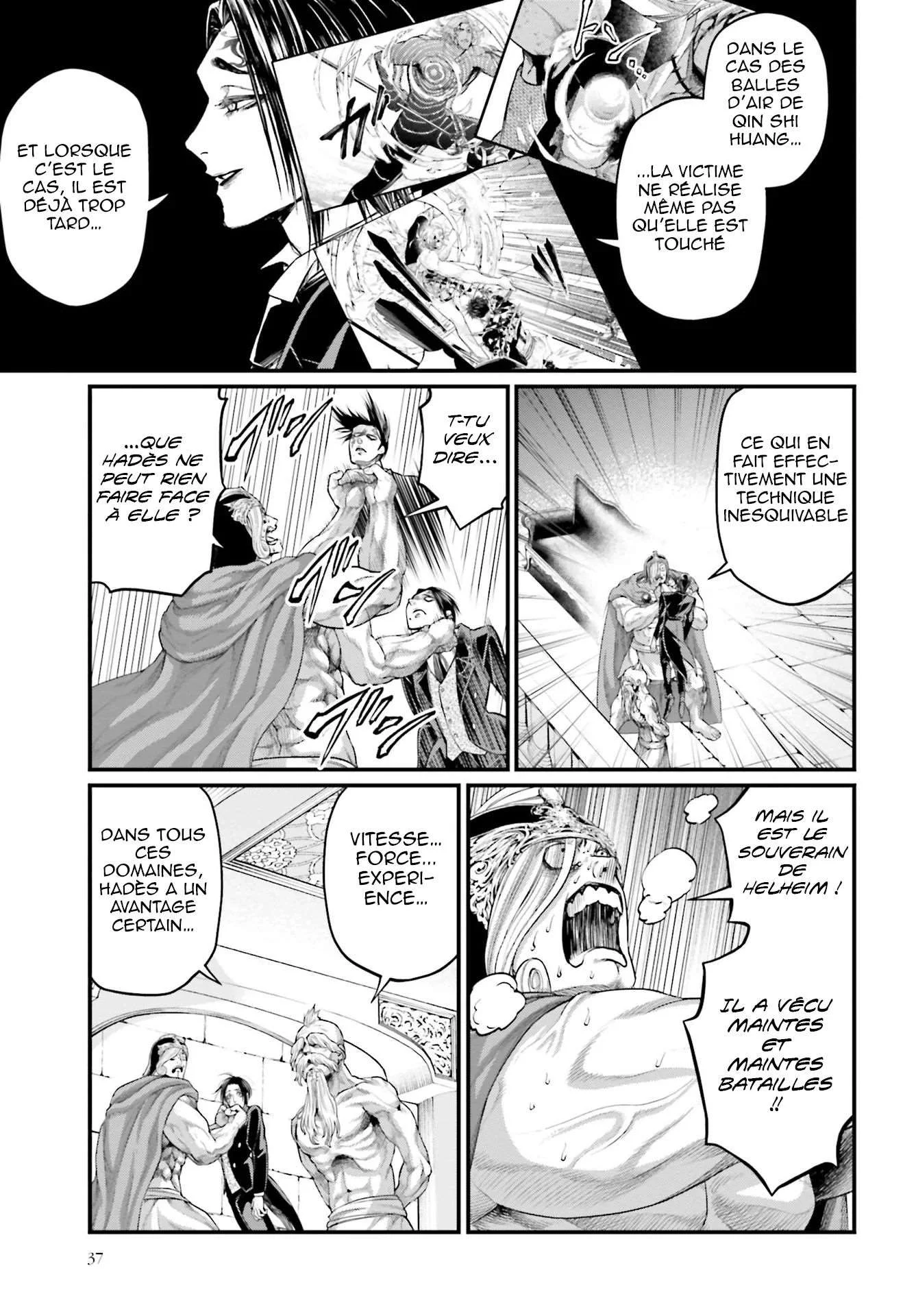 Chapter Image 297