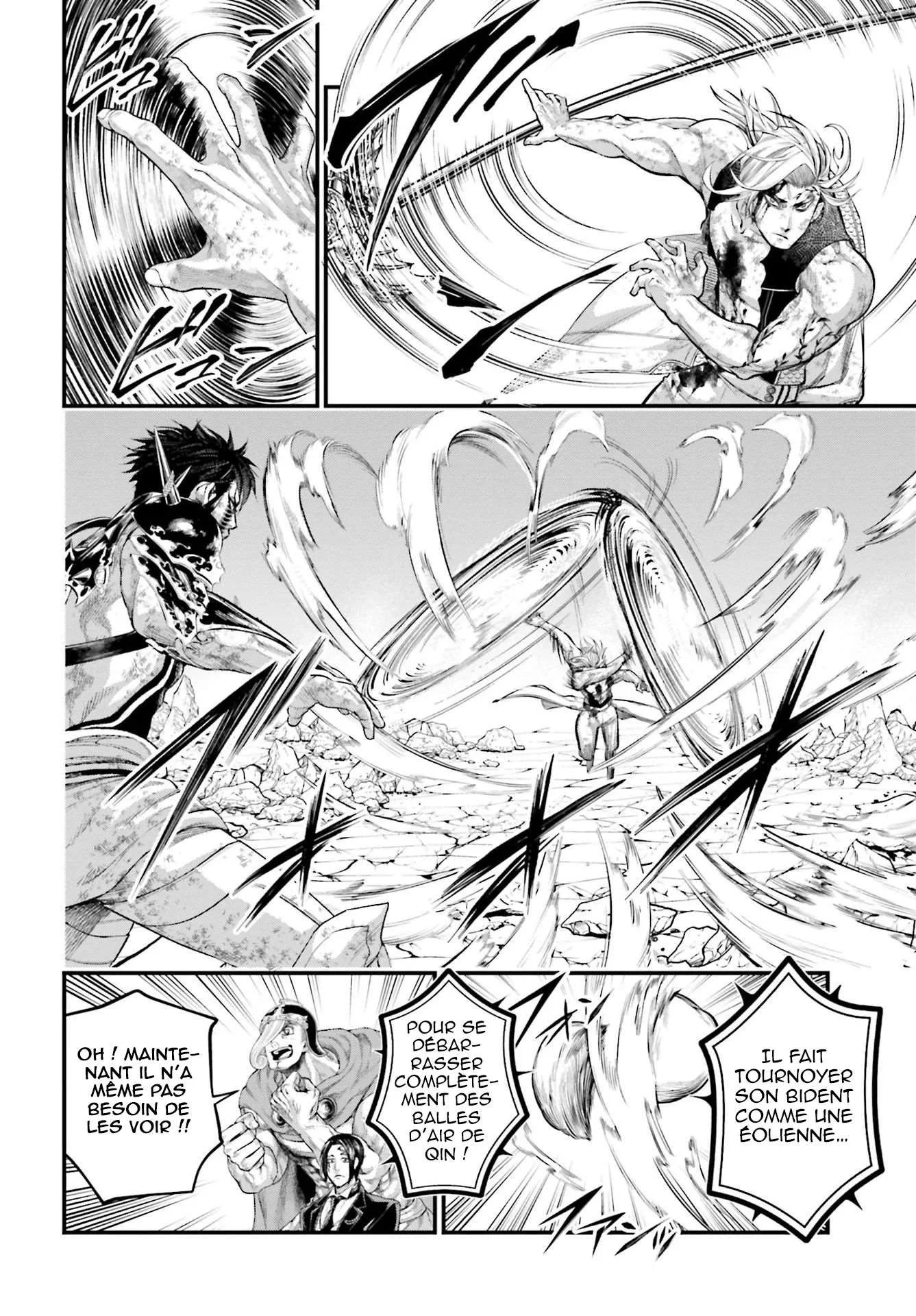 Chapter Image 408
