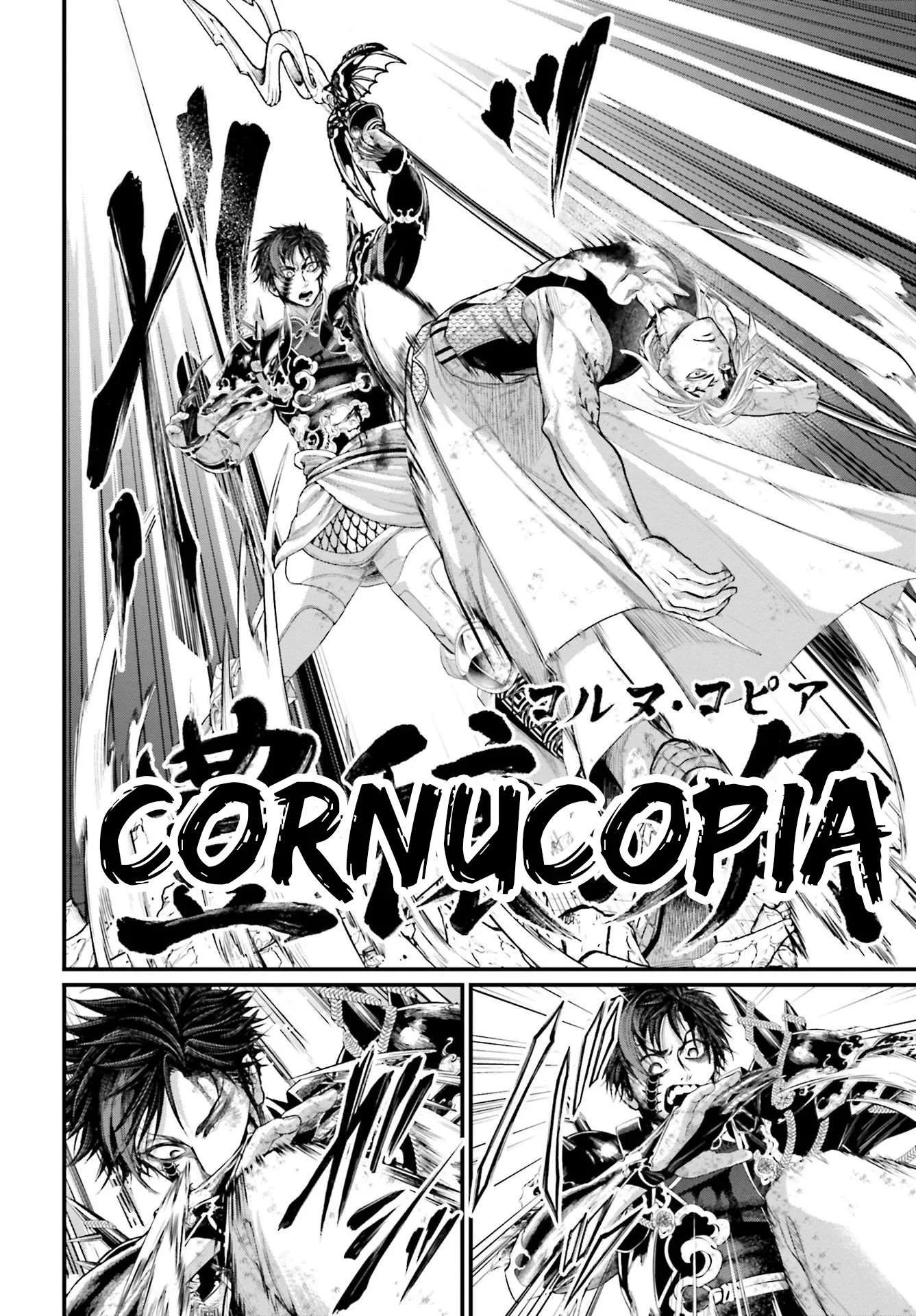 Chapter Image 482