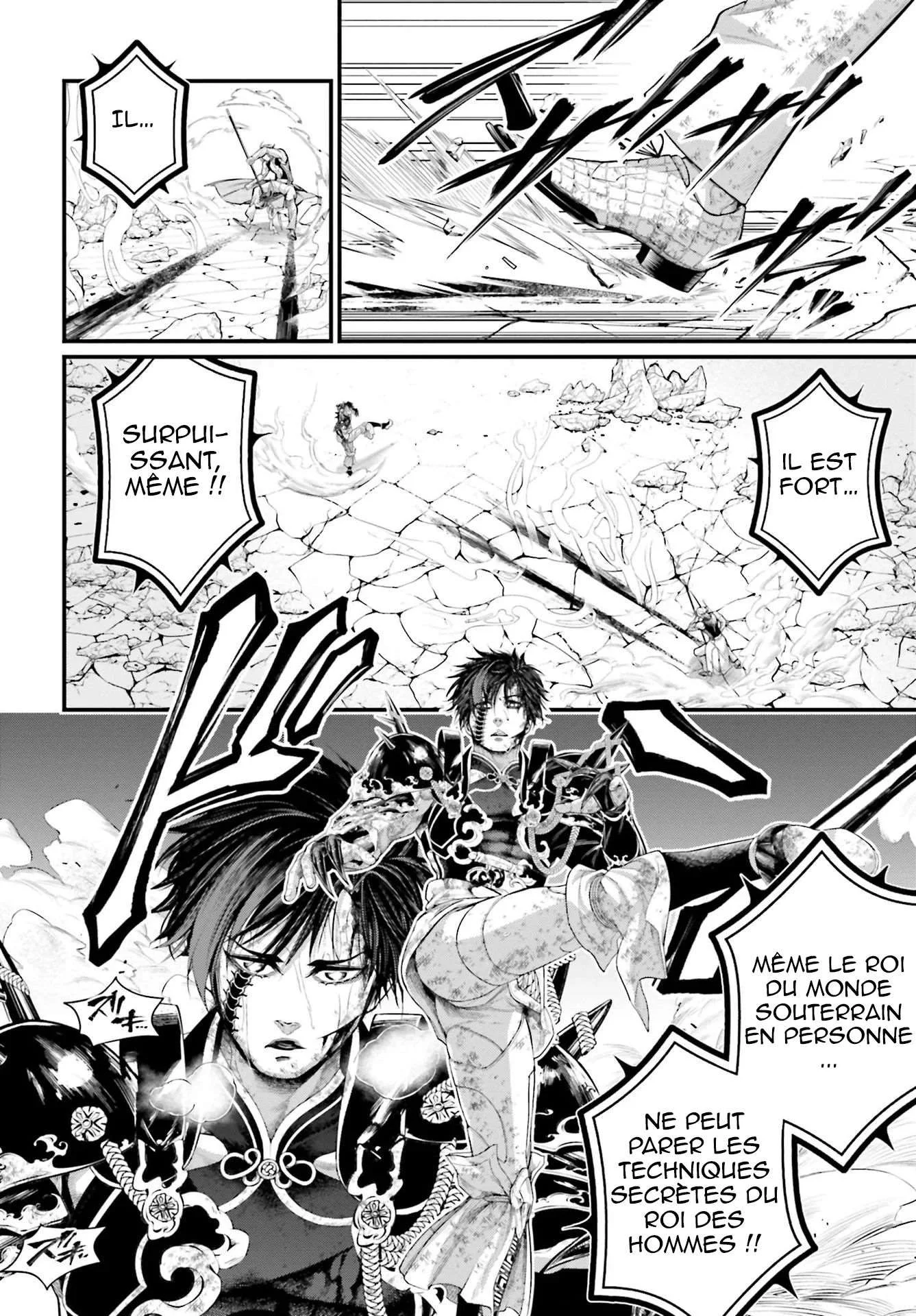 Chapter Image 704