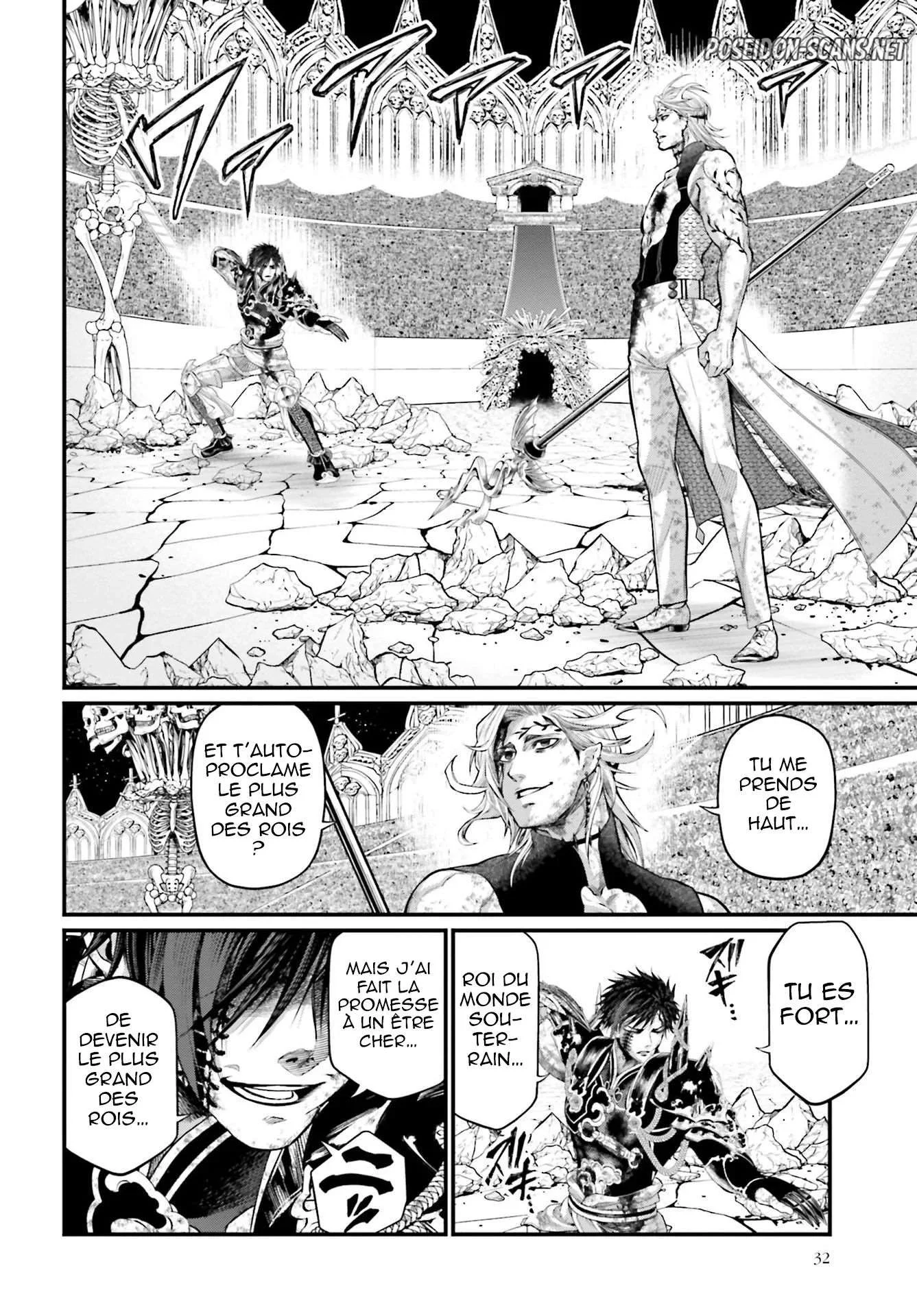 Chapter Image 112