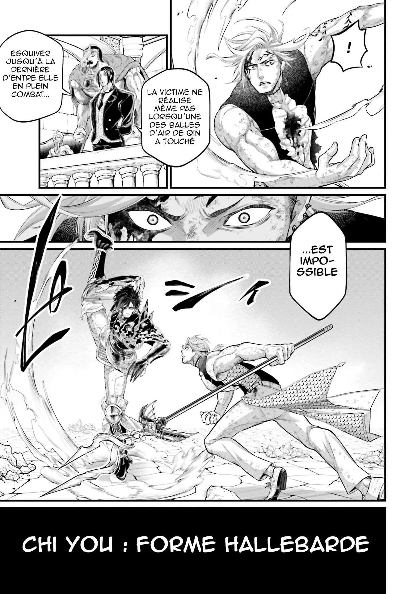 Chapter Image 593