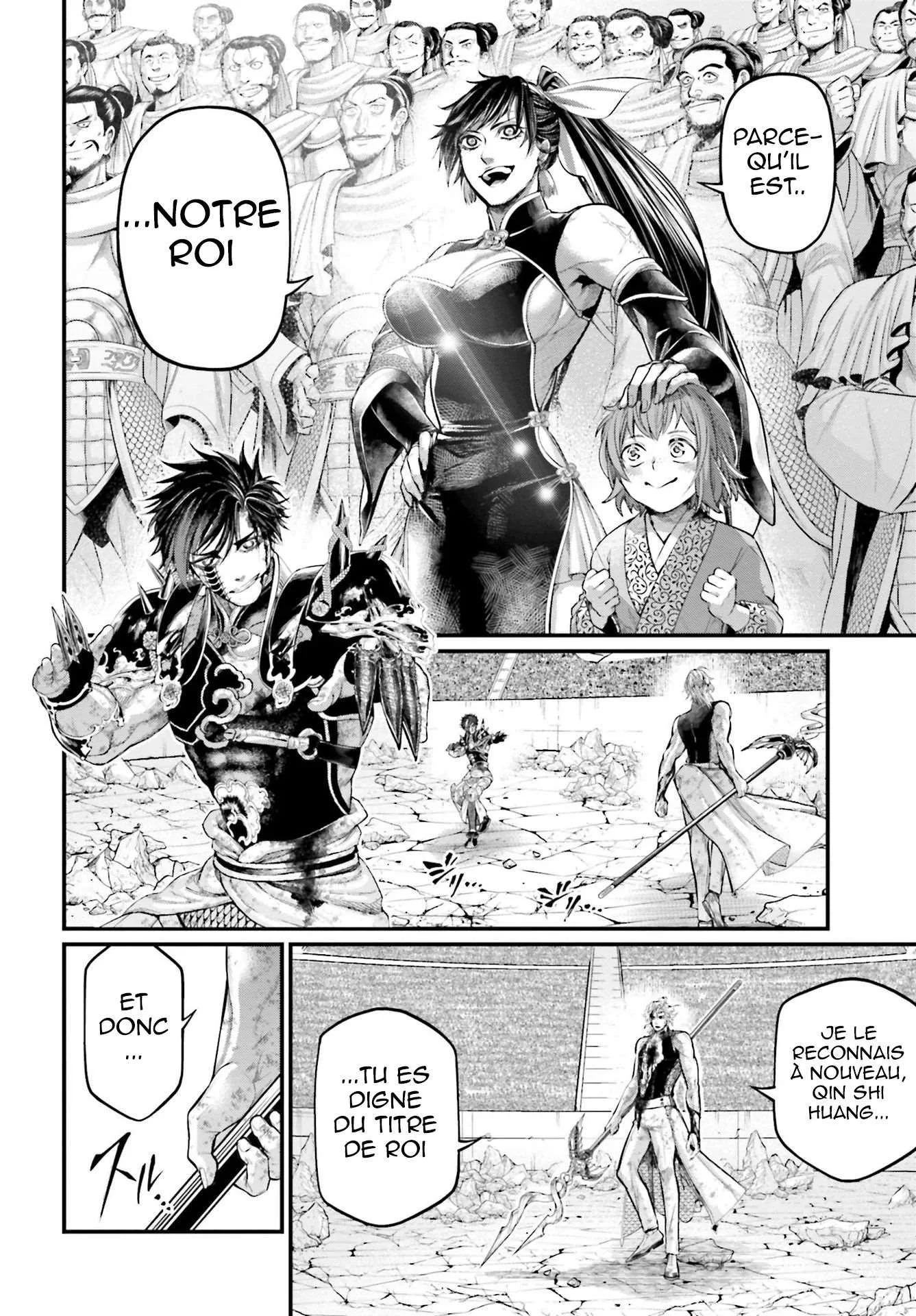 Chapter Image 482