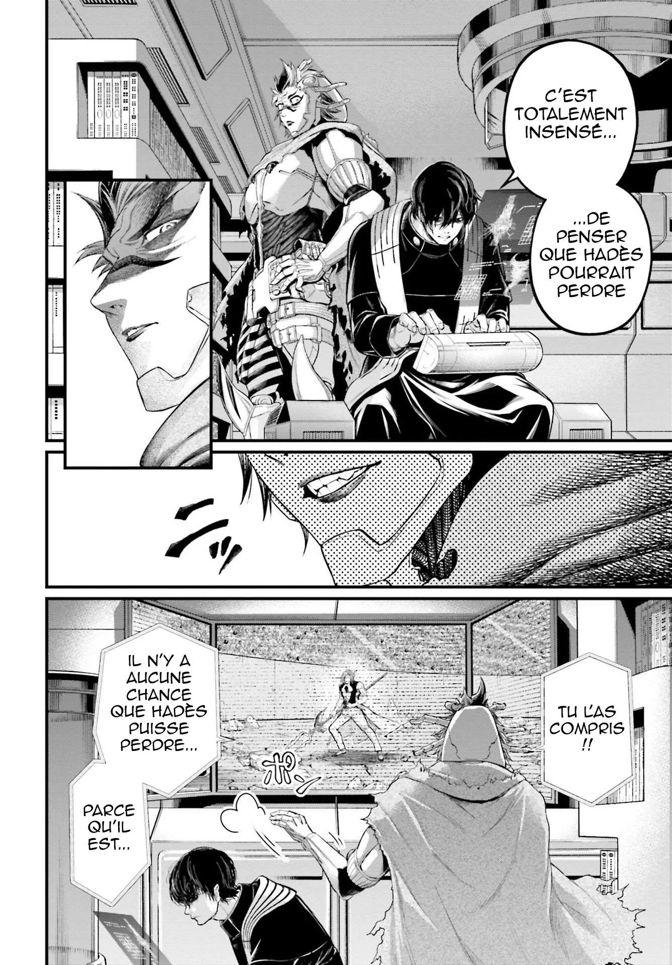 Chapter Image 408