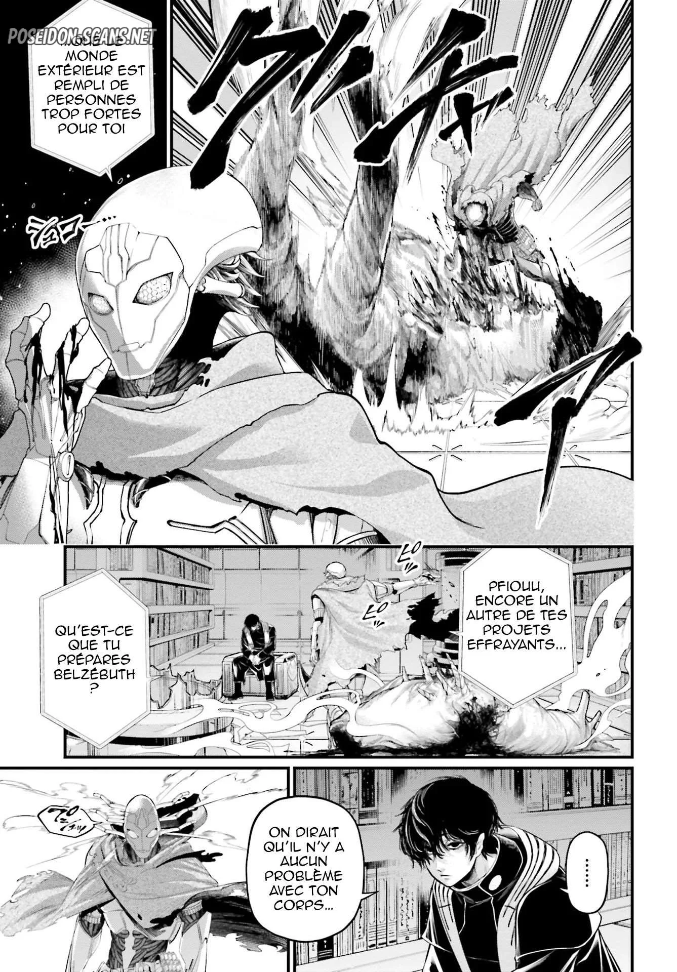 Chapter Image 223
