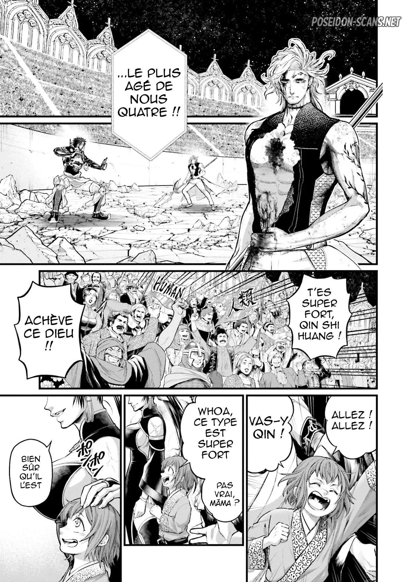 Chapter Image 445