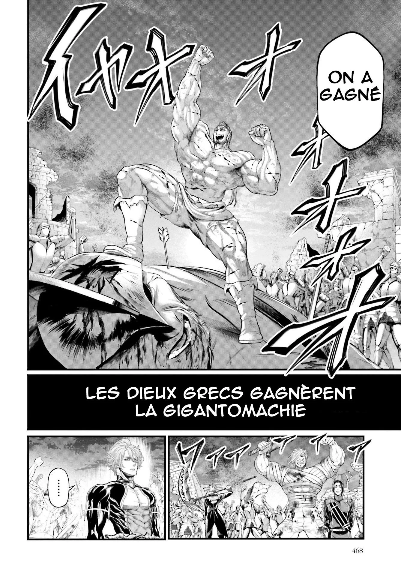 Chapter Image 704