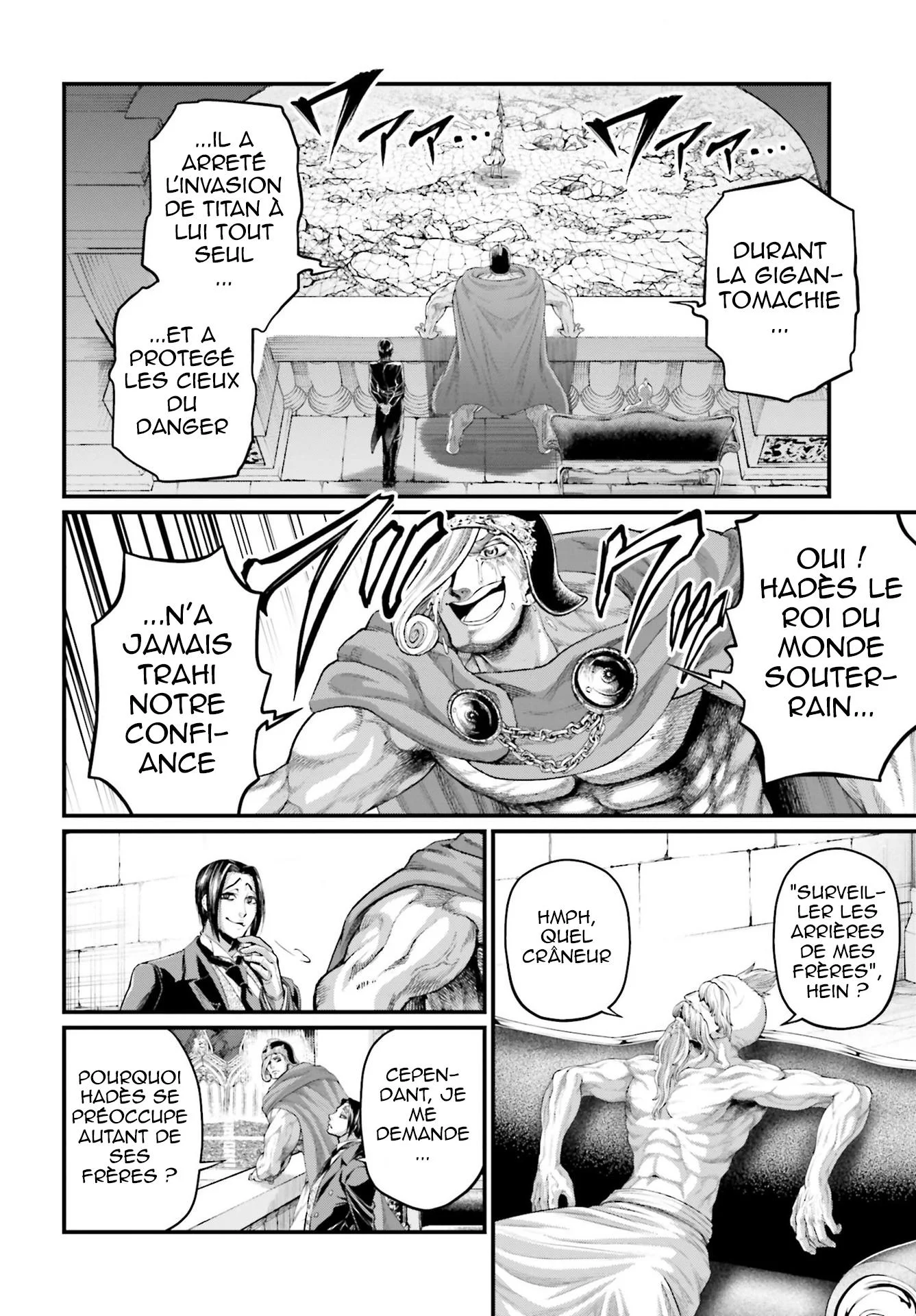 Chapter Image 75