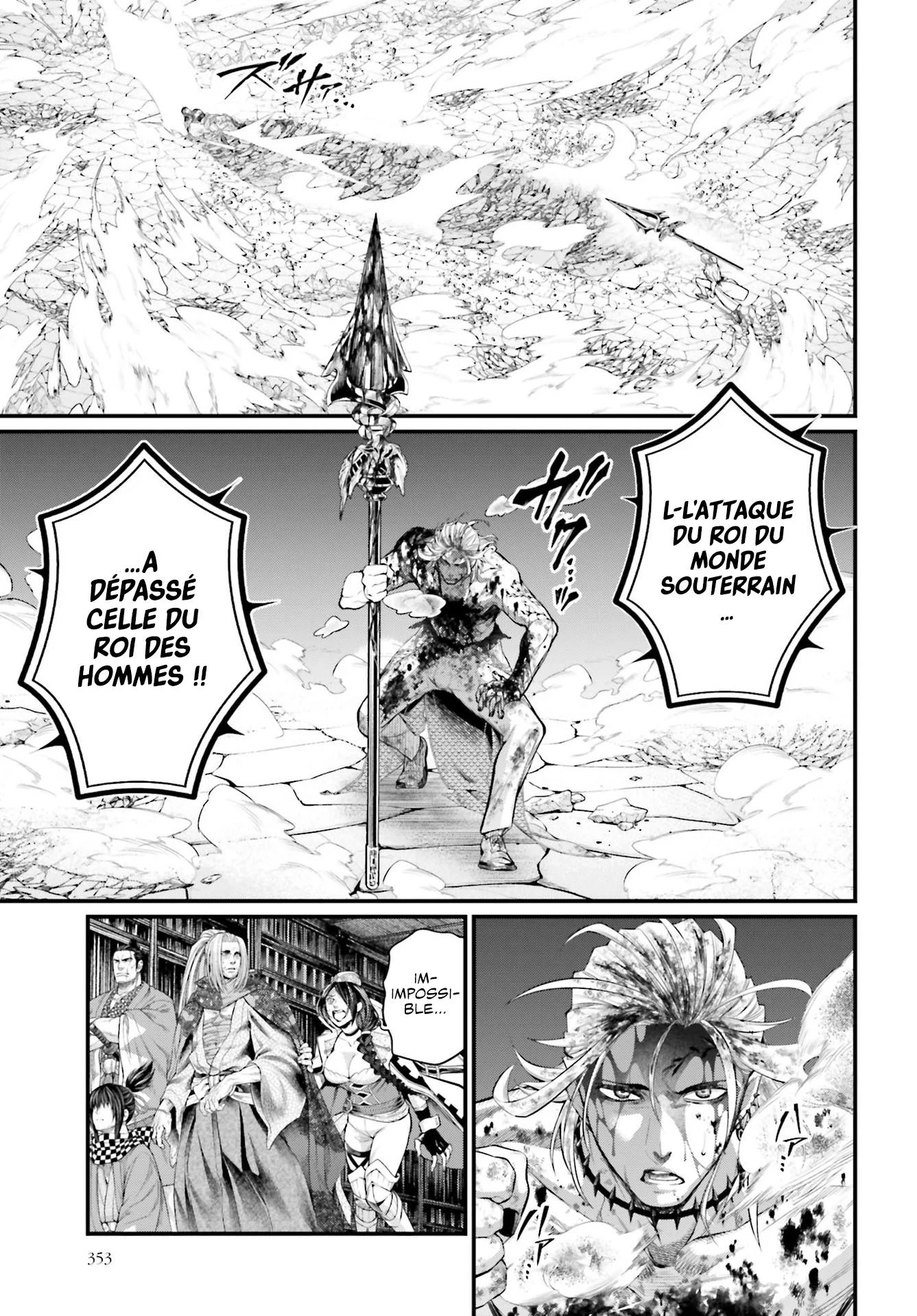 Chapter Image 963