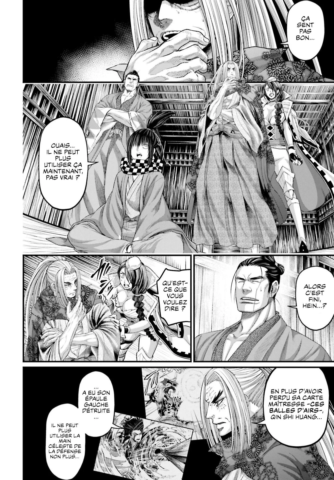 Chapter Image 260
