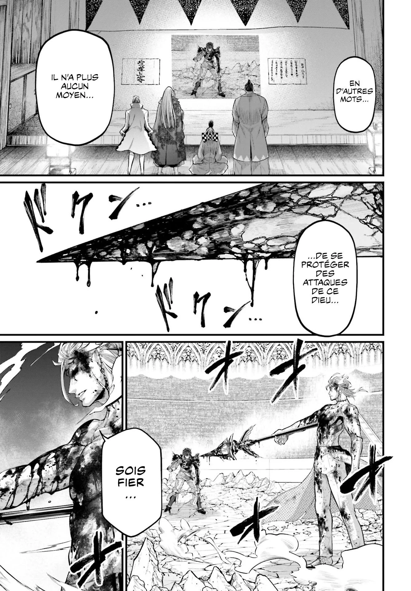 Chapter Image 297
