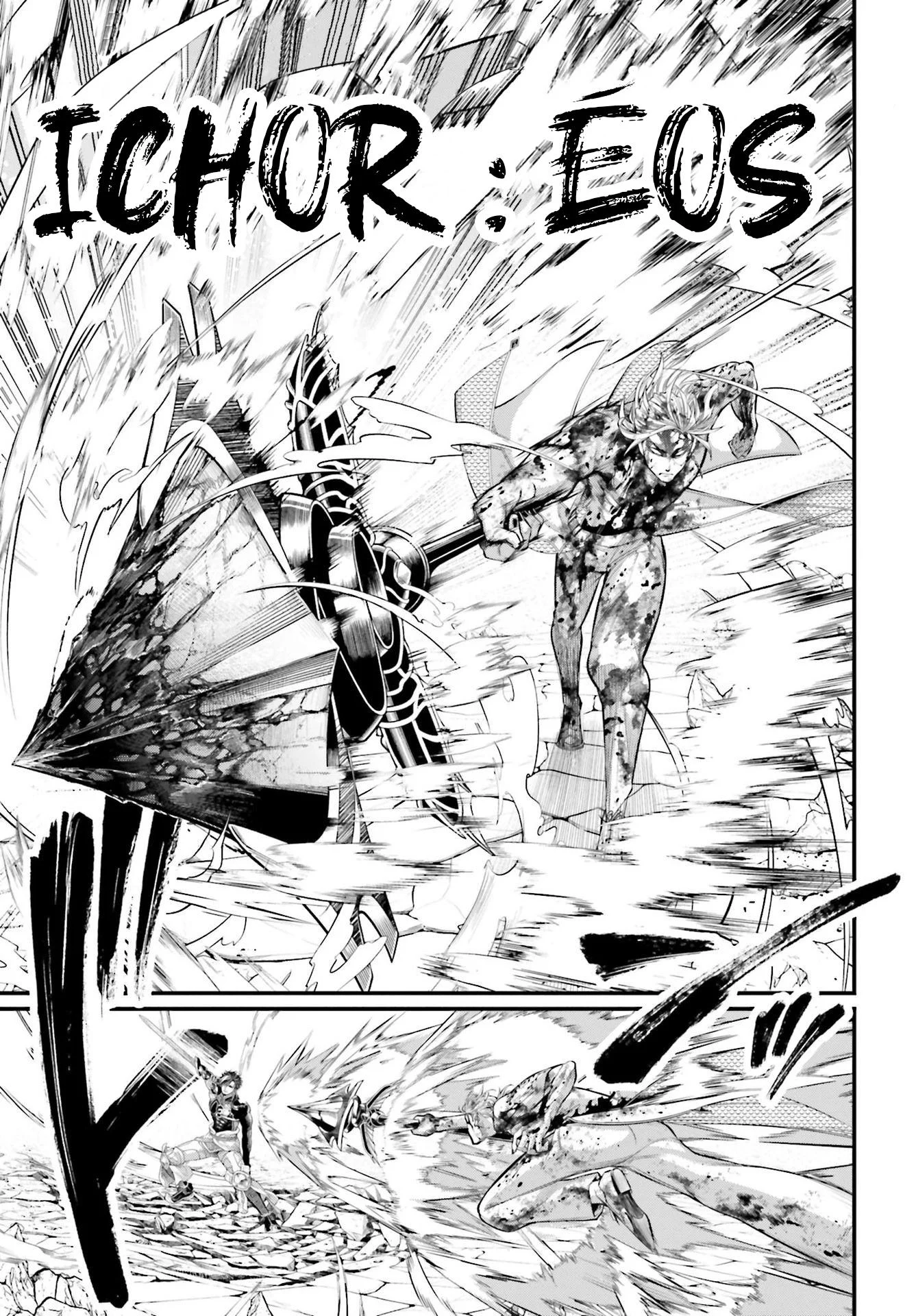 Chapter Image 741