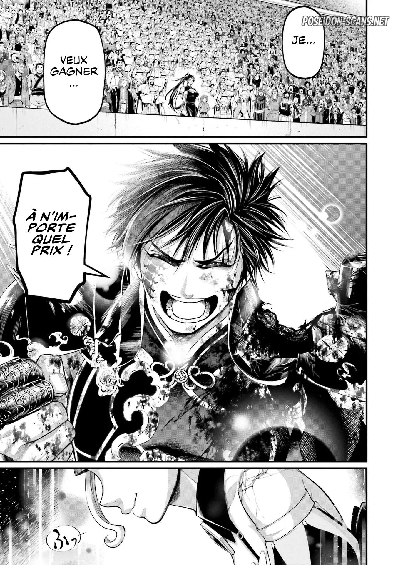 Chapter Image 445