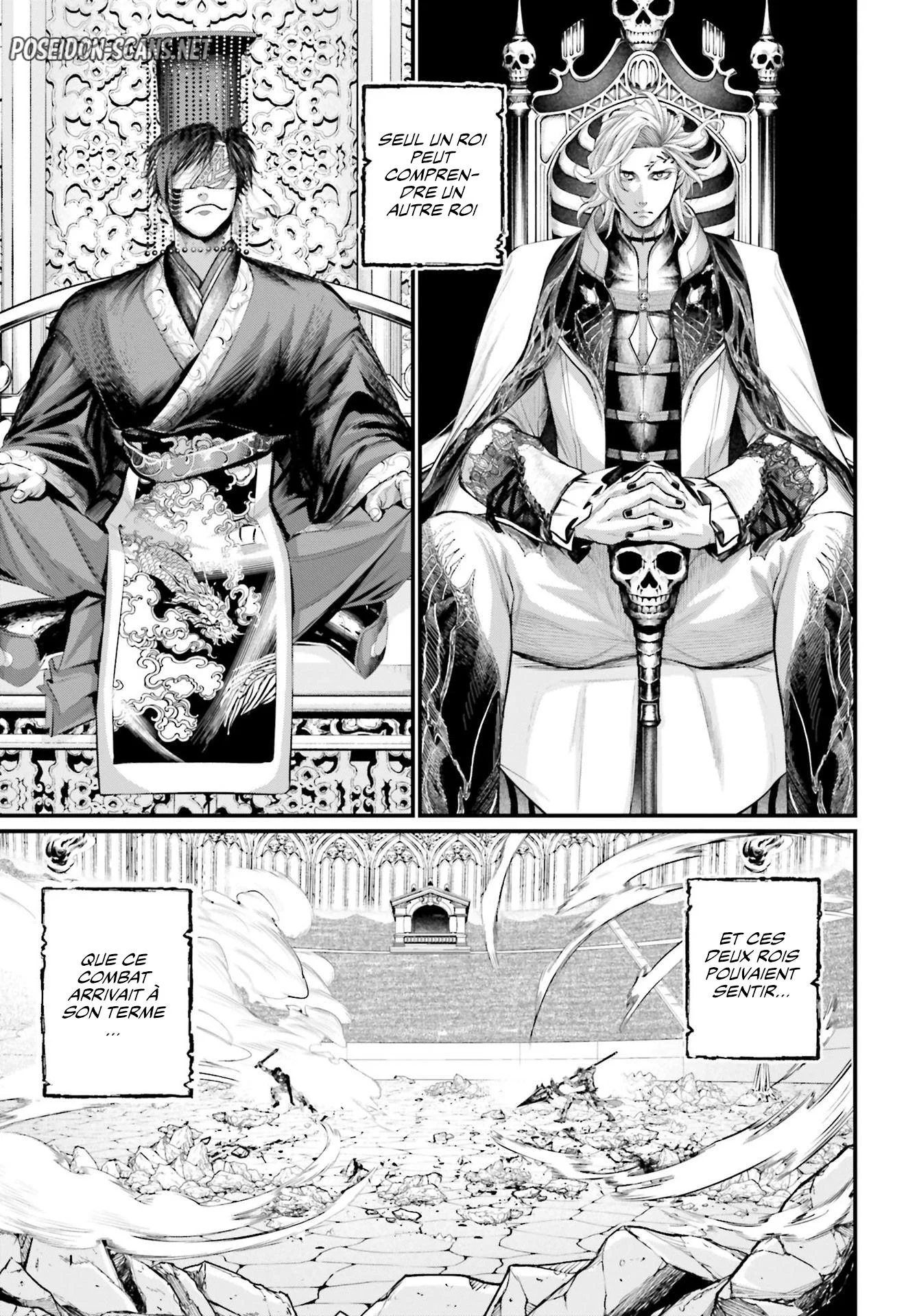 Chapter Image 667