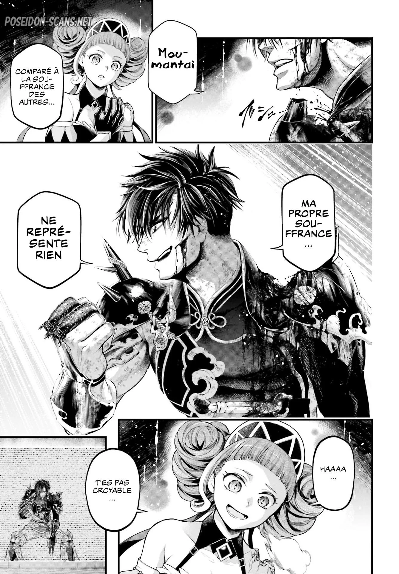 Chapter Image 223