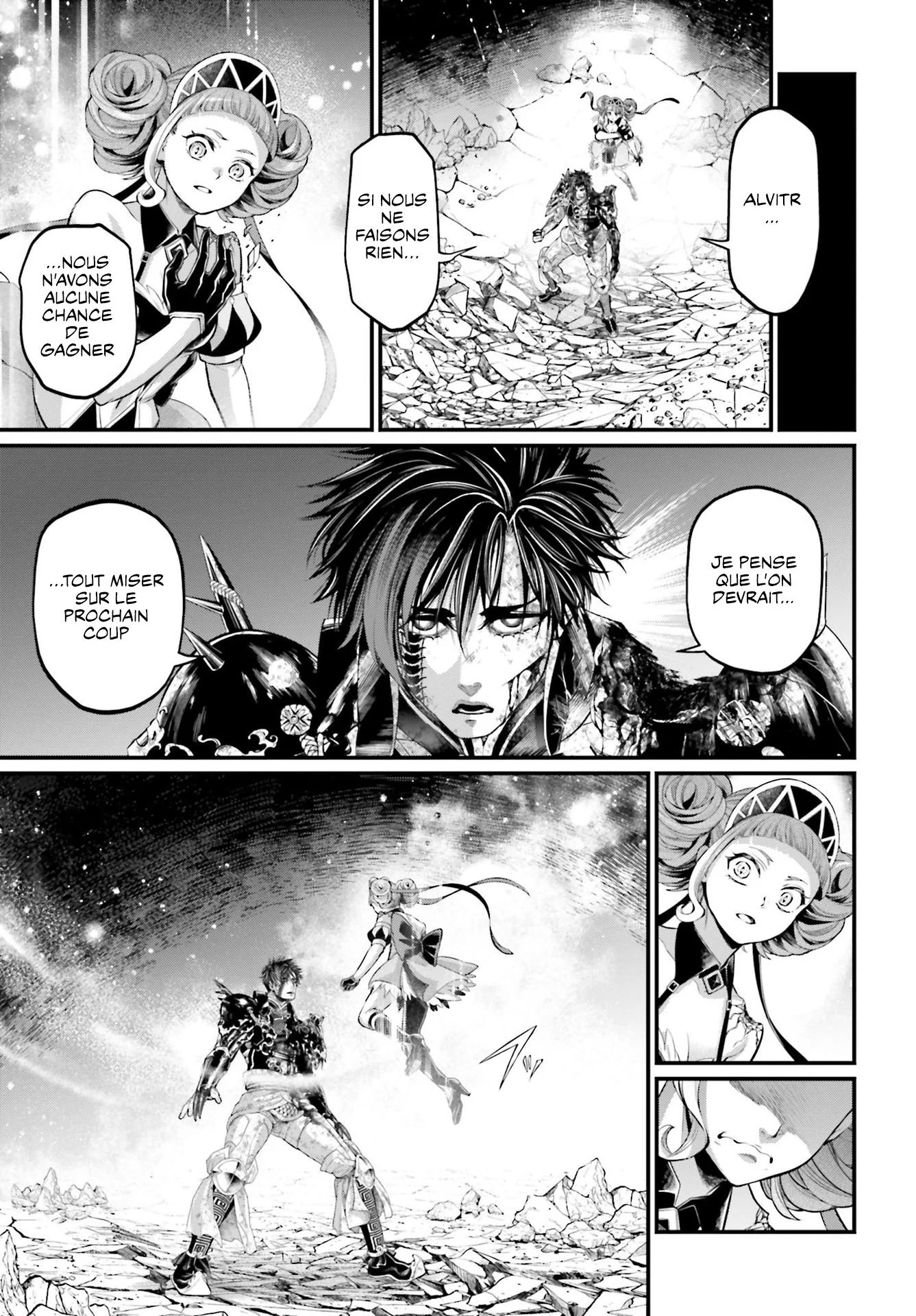 Chapter Image 371