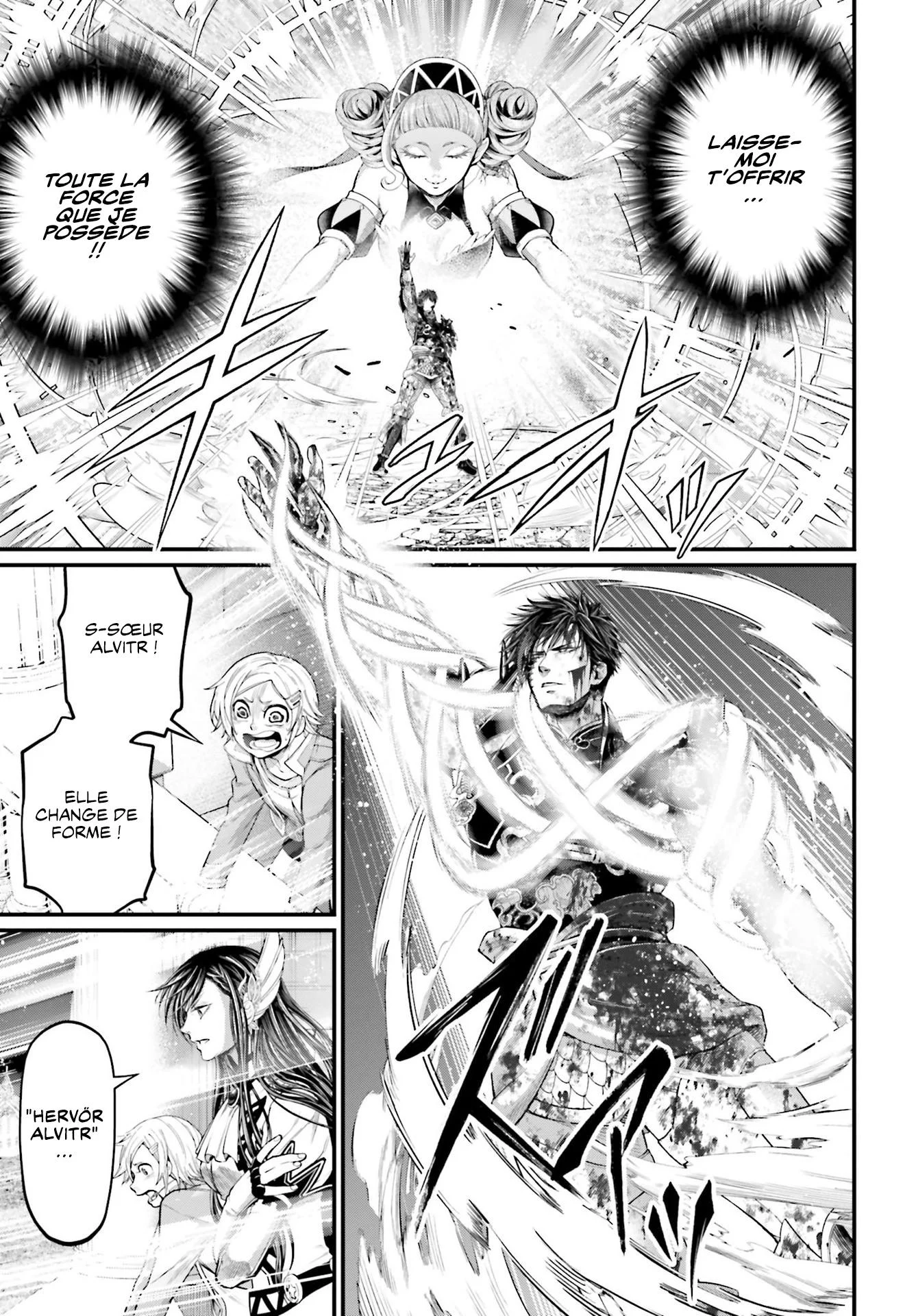 Chapter Image 519
