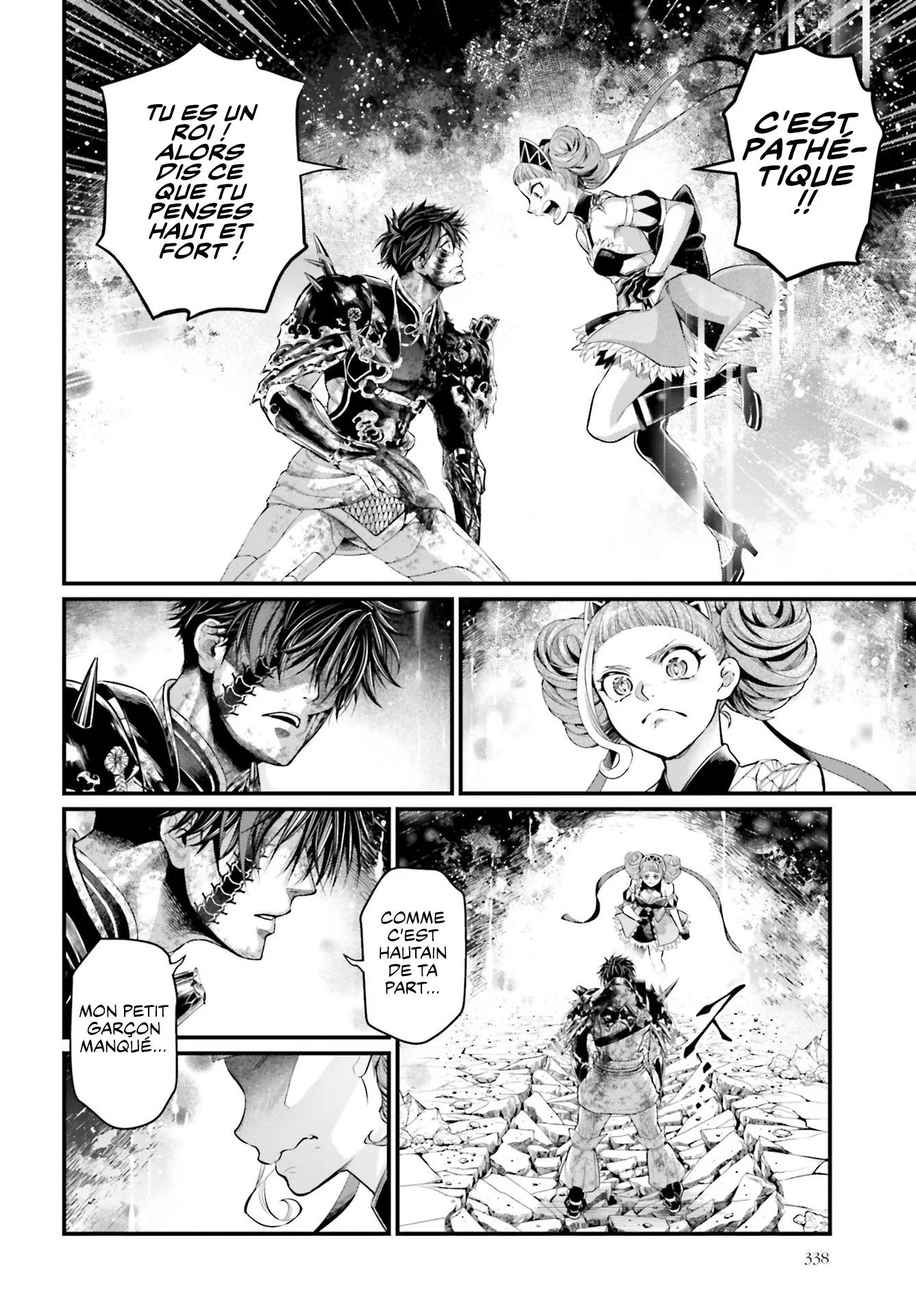 Chapter Image 408
