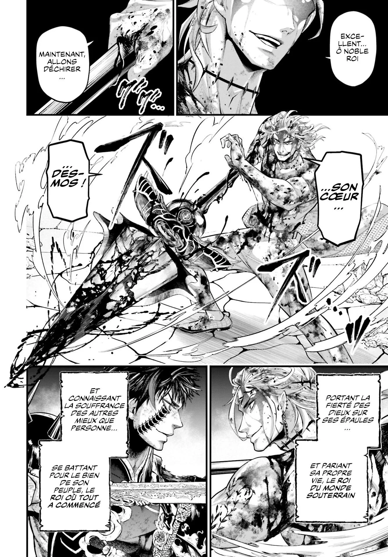 Chapter Image 630