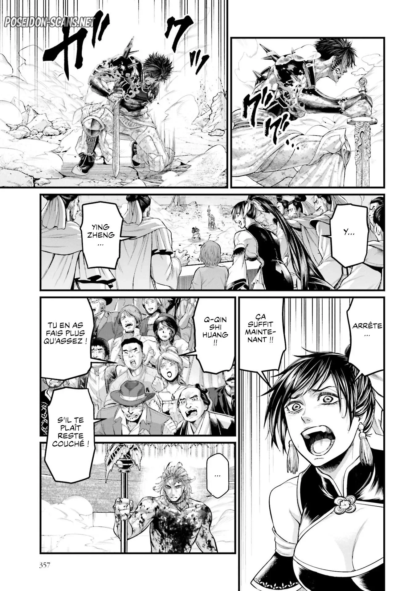 Chapter Image 112