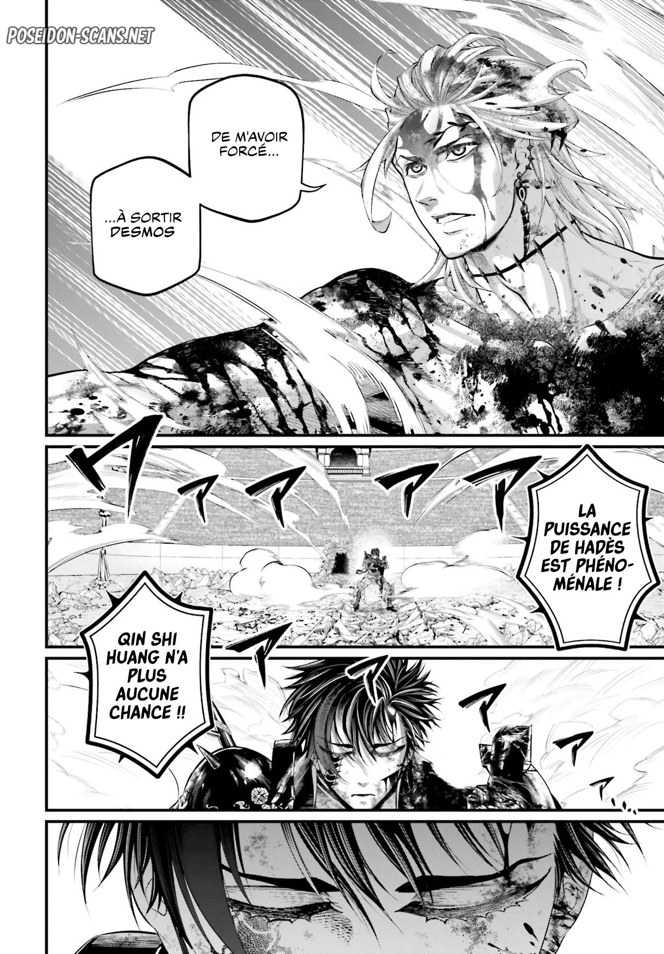 Chapter Image 334