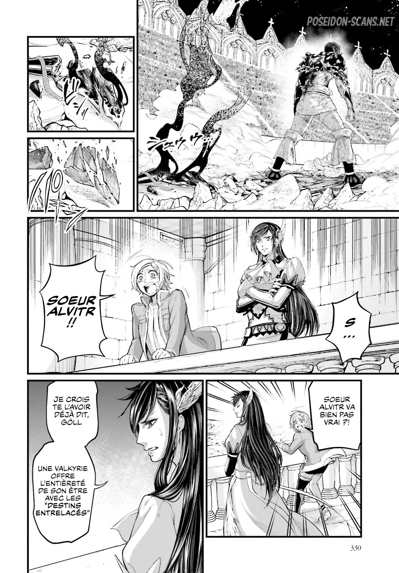 Chapter Image 112