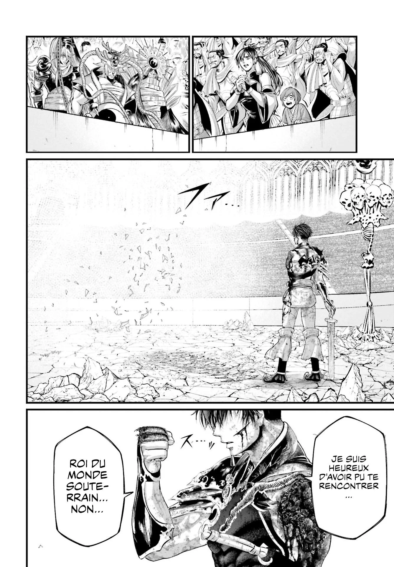 Chapter Image 297