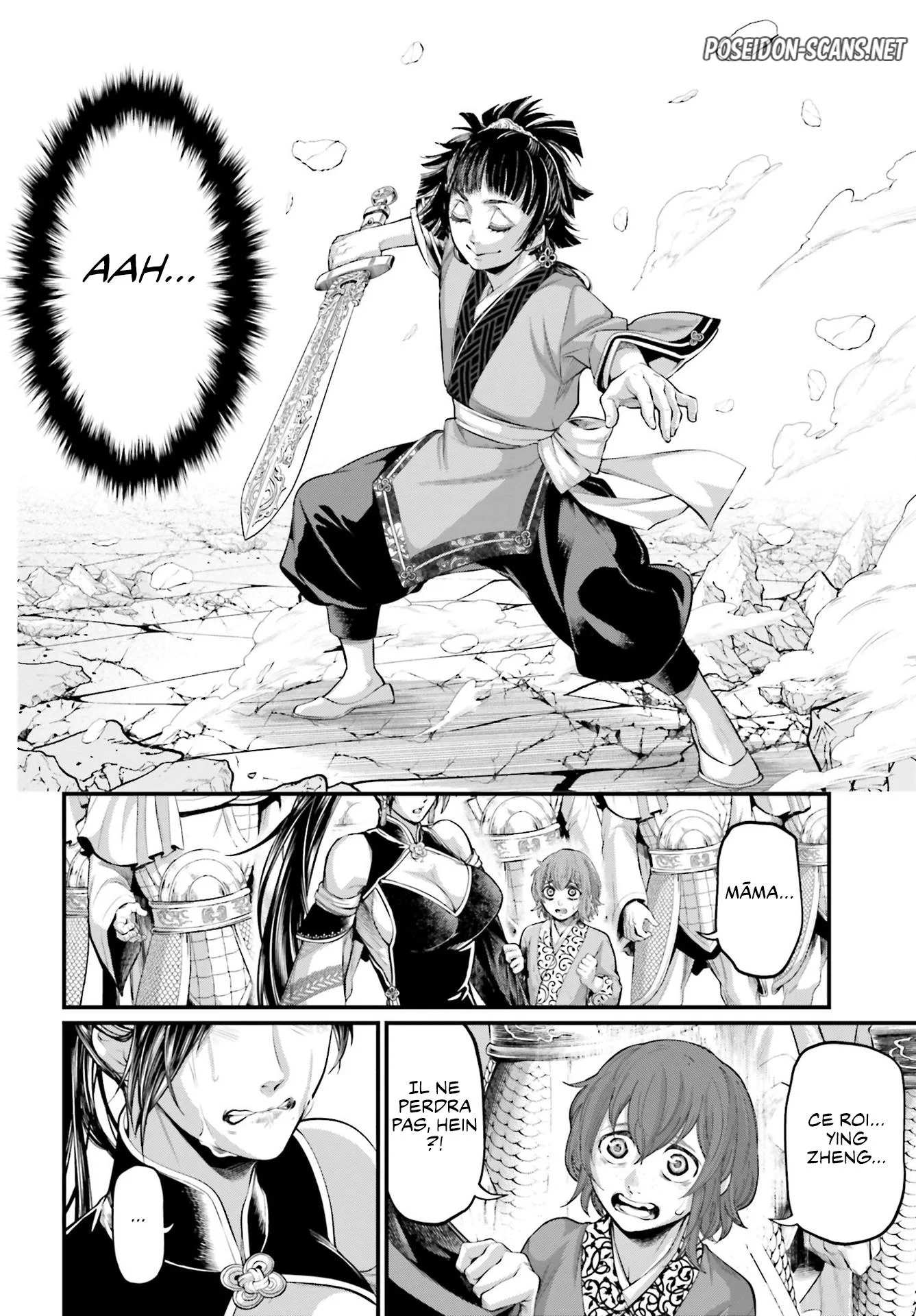 Chapter Image 112