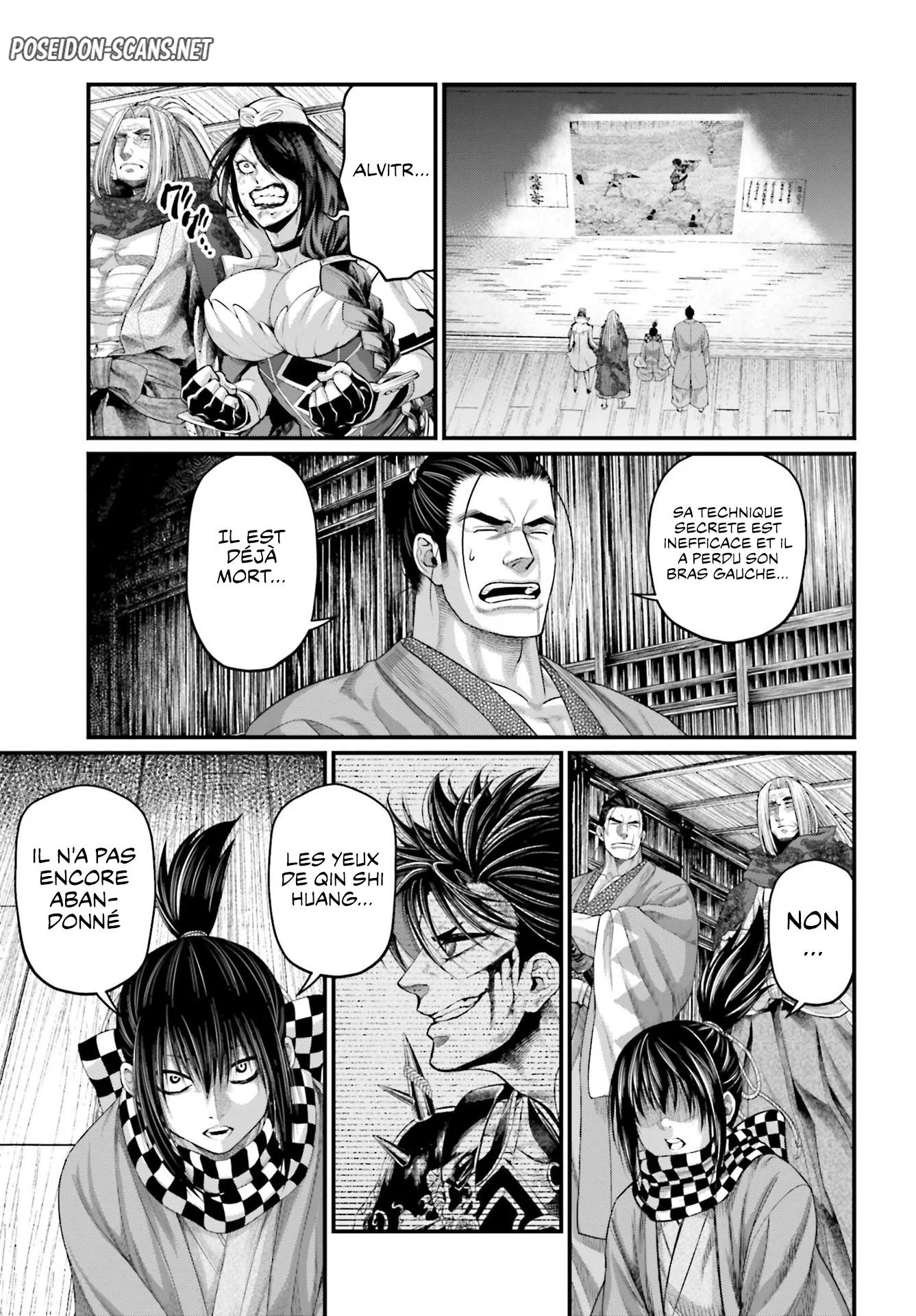 Chapter Image 223