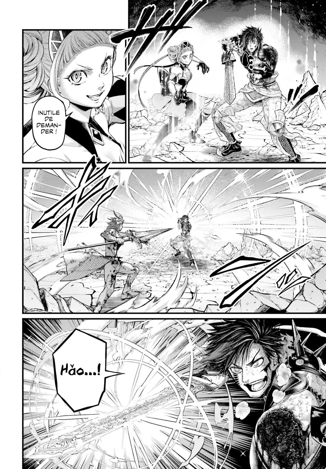 Chapter Image 371